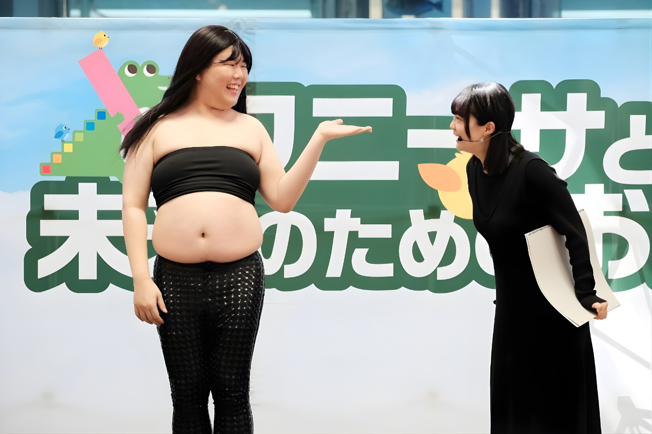 出典: FANY マガジン