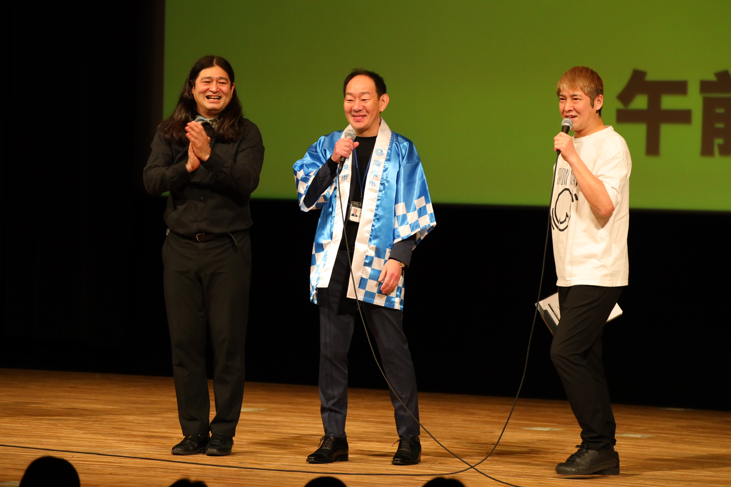 出典: FANY マガジン