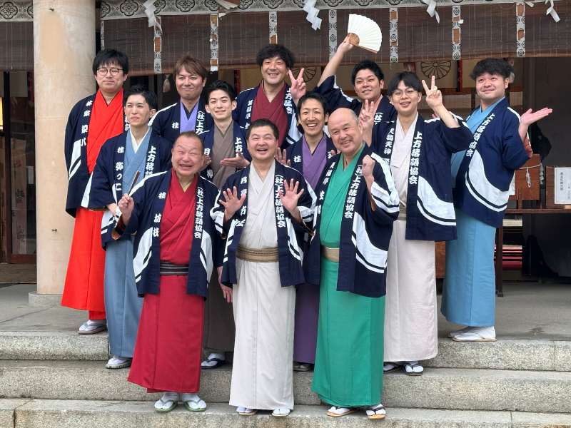 今年の『彦八まつり』も間寛平、ノンスタ石田ら豪華ゲスト多数! 月亭方正が初の実行委員長「僕らしい、僕ができることを尽力します」