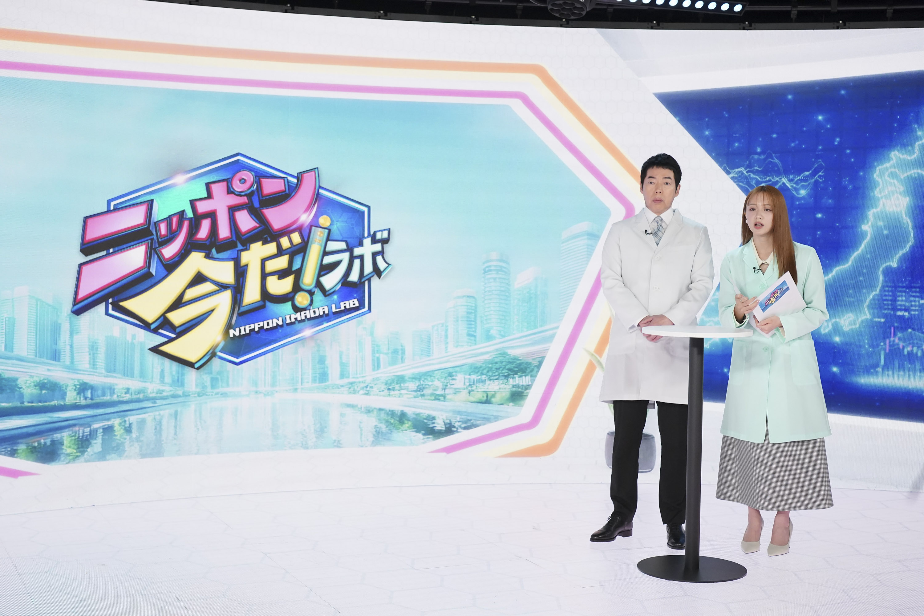 出典: FANY マガジン