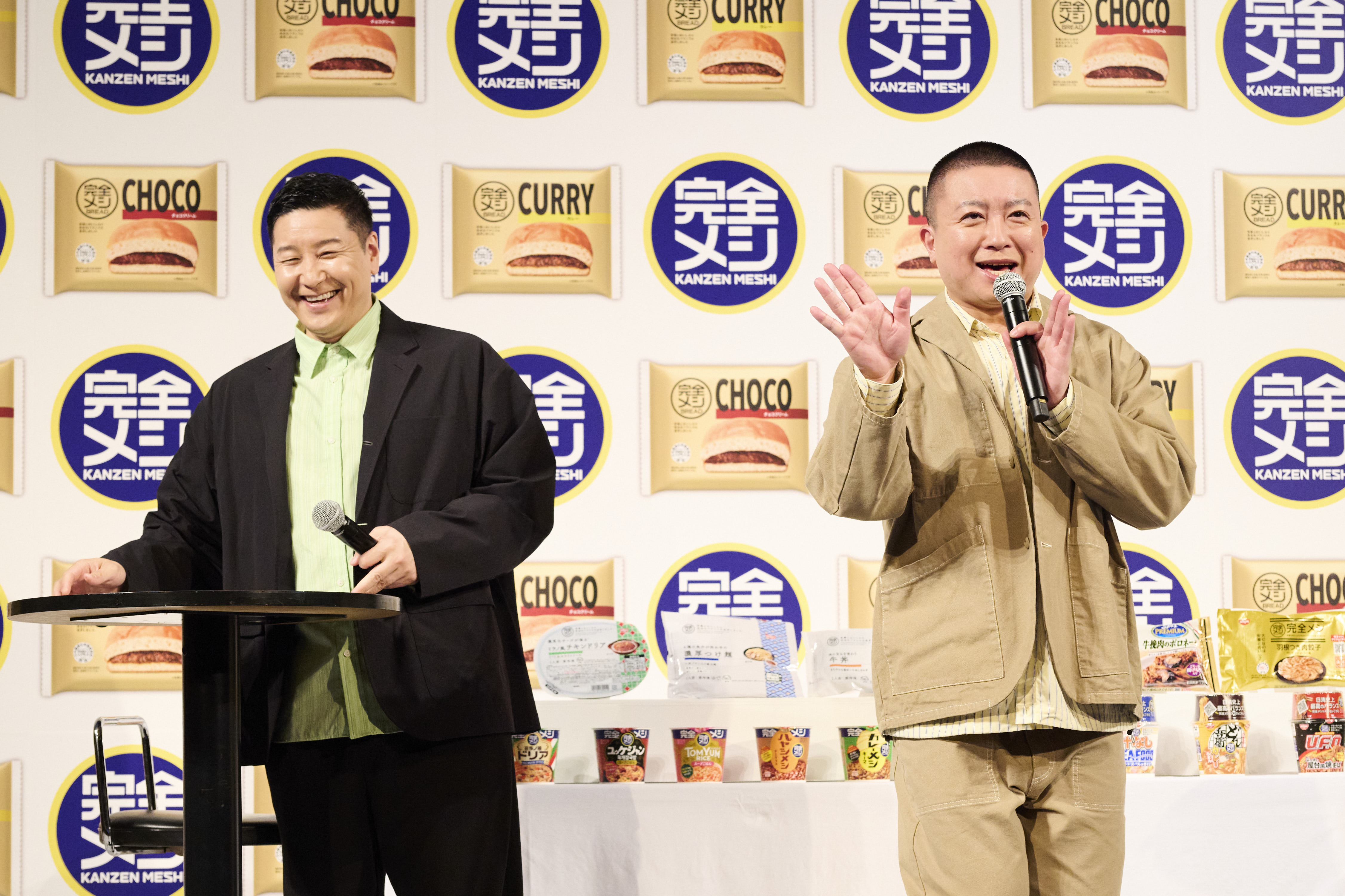 出典: FANY マガジン