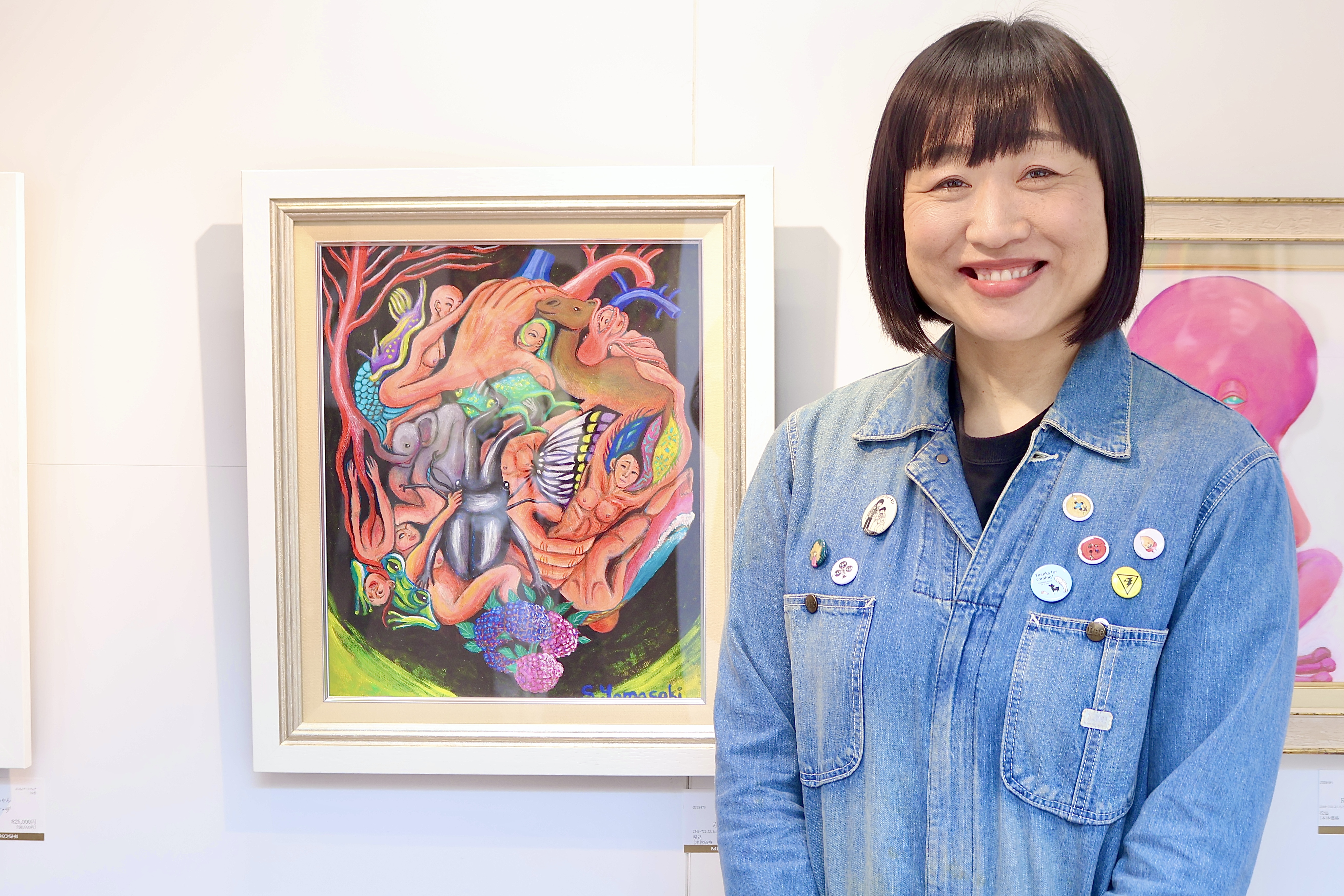 出典: FANY マガジン