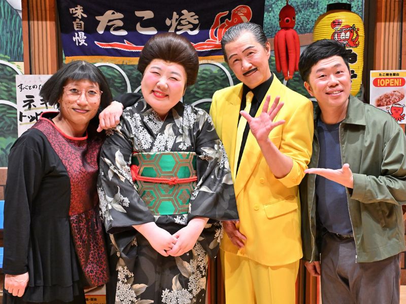 すっちー、酒井藍、アキ、吉田裕の4座長が勢揃い! 爆笑必至の「ローテーション乳首ドリル」が誕生!? 3月21日放送!