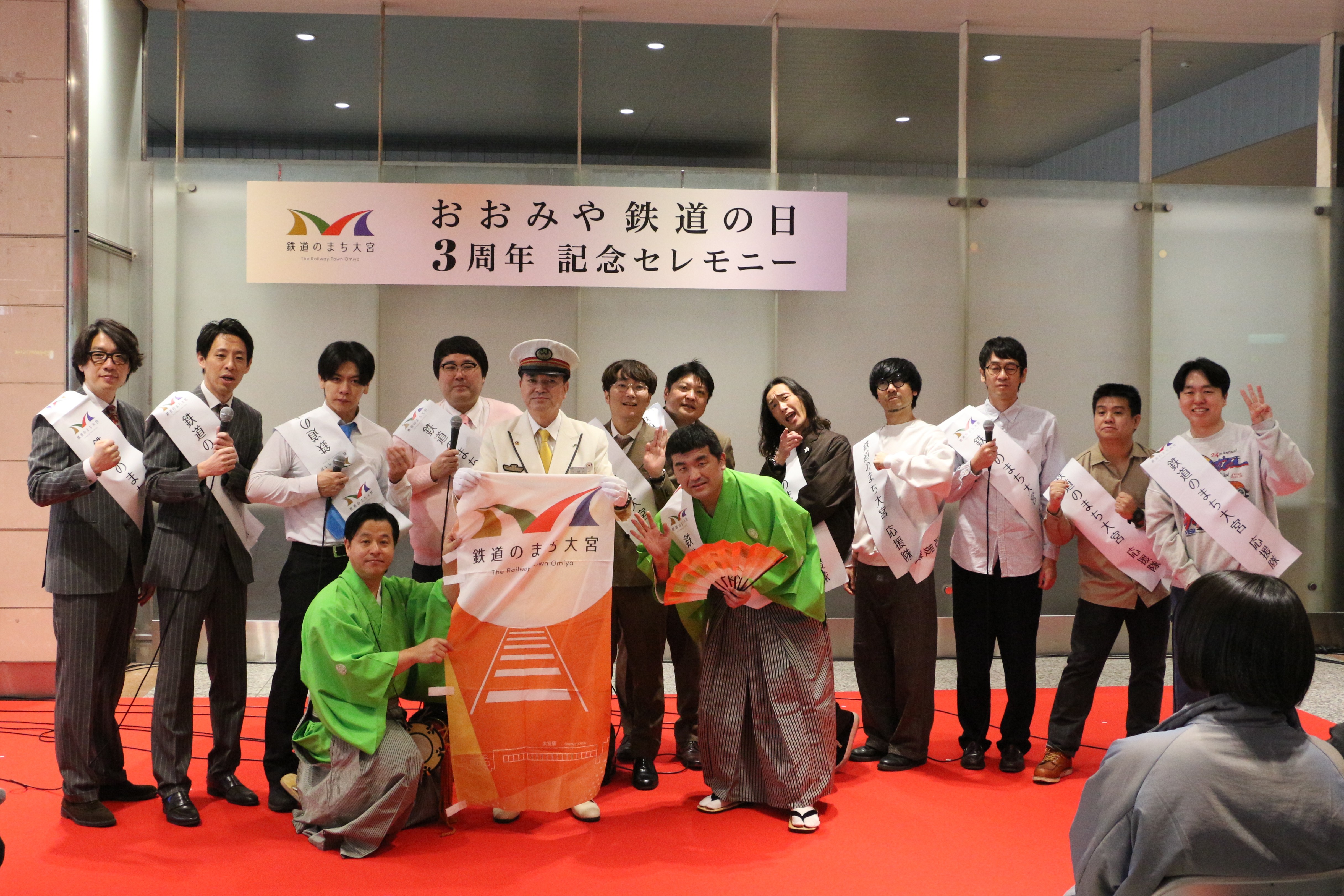 出典: FANY マガジン