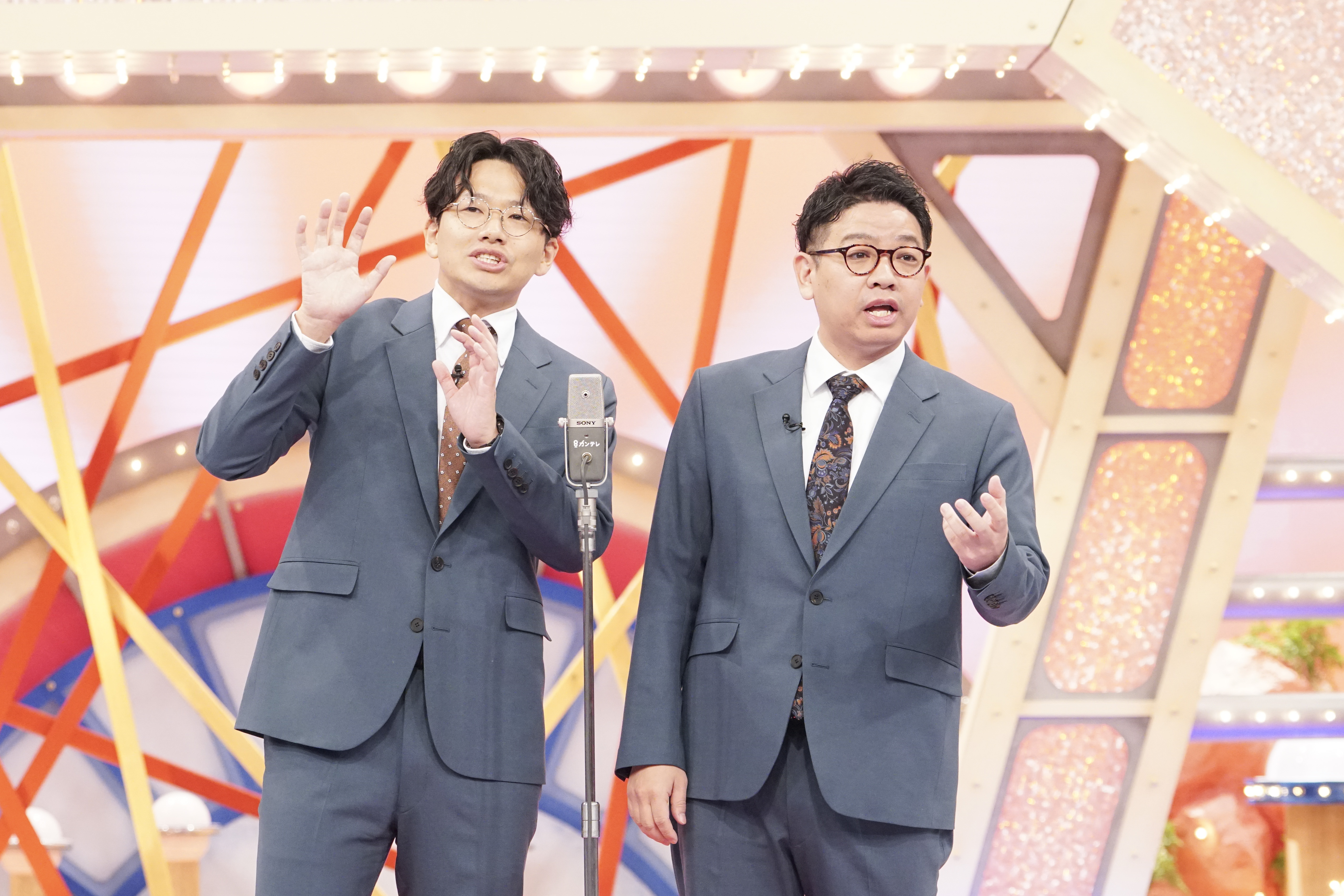 出典: FANY マガジン