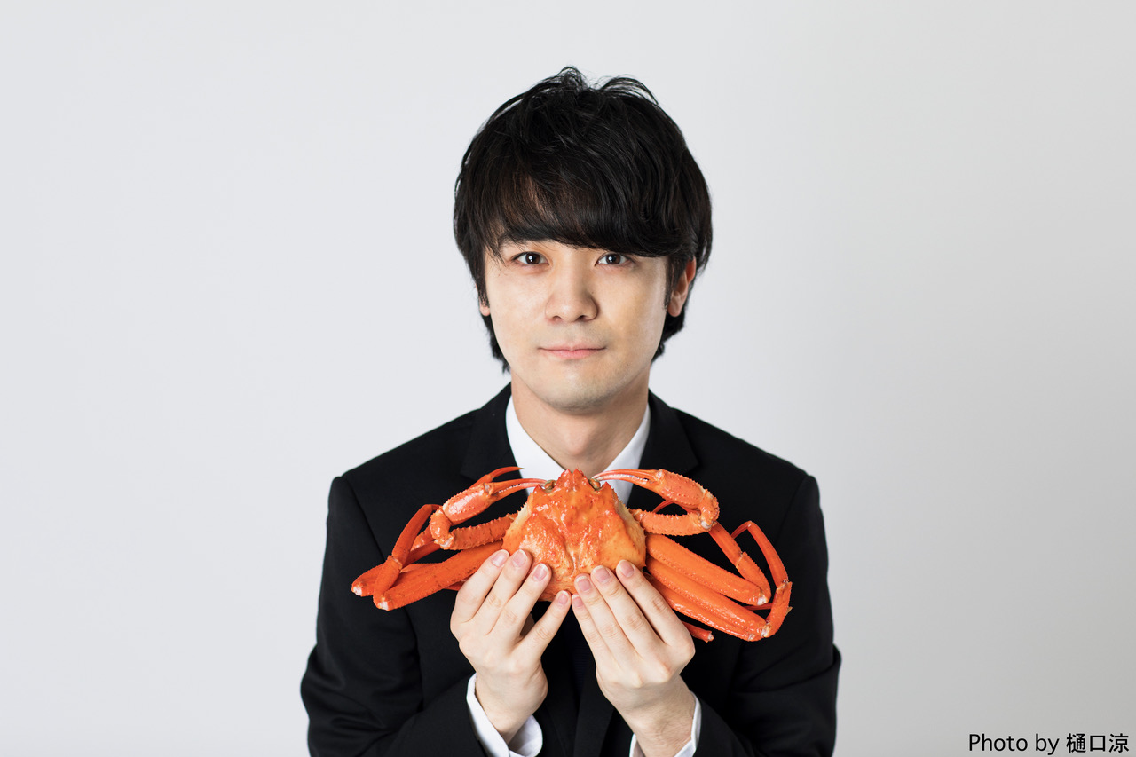 出典: FANY マガジン