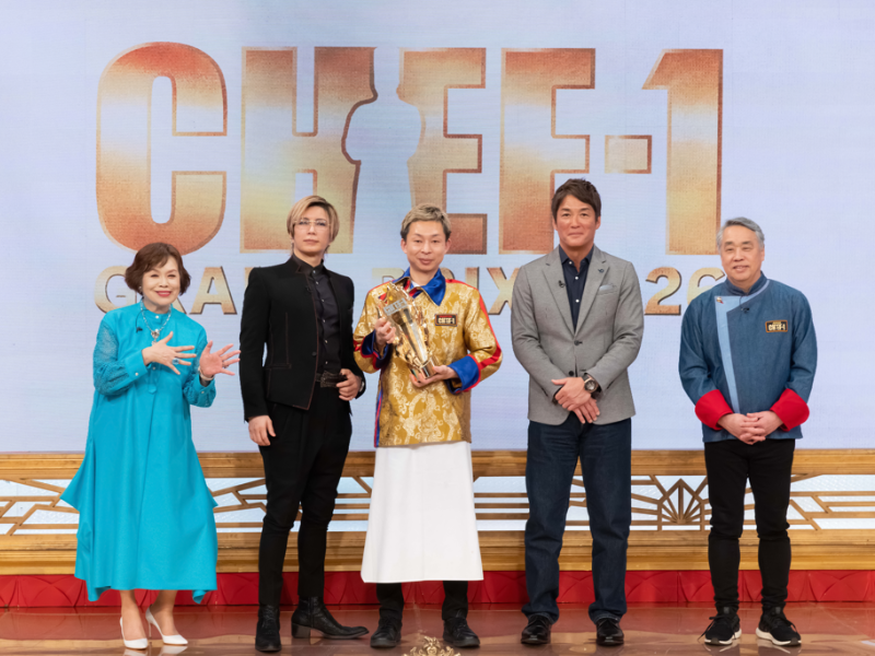 『CHEF-1グランプリ2026』5代目王者は花田洋平! 5月に大阪で「たこやきラボ」開催も決定