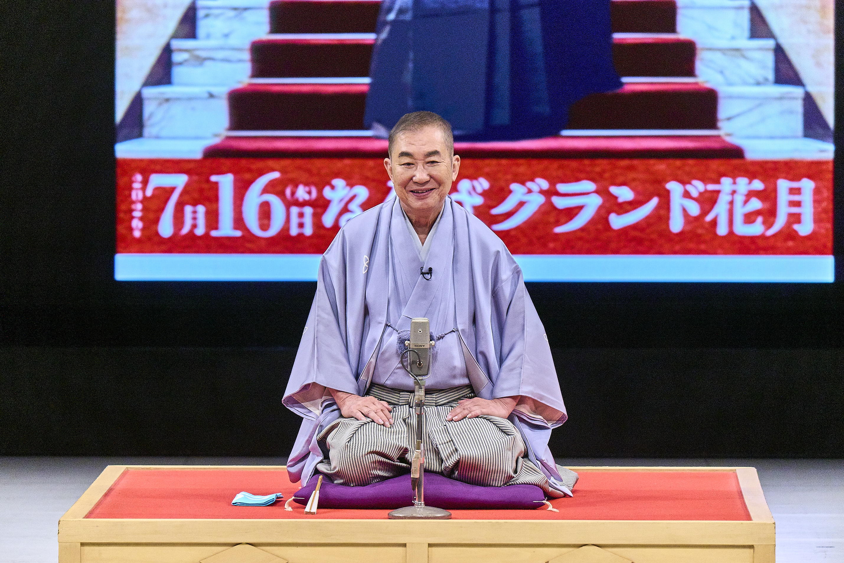 出典: FANY マガジン