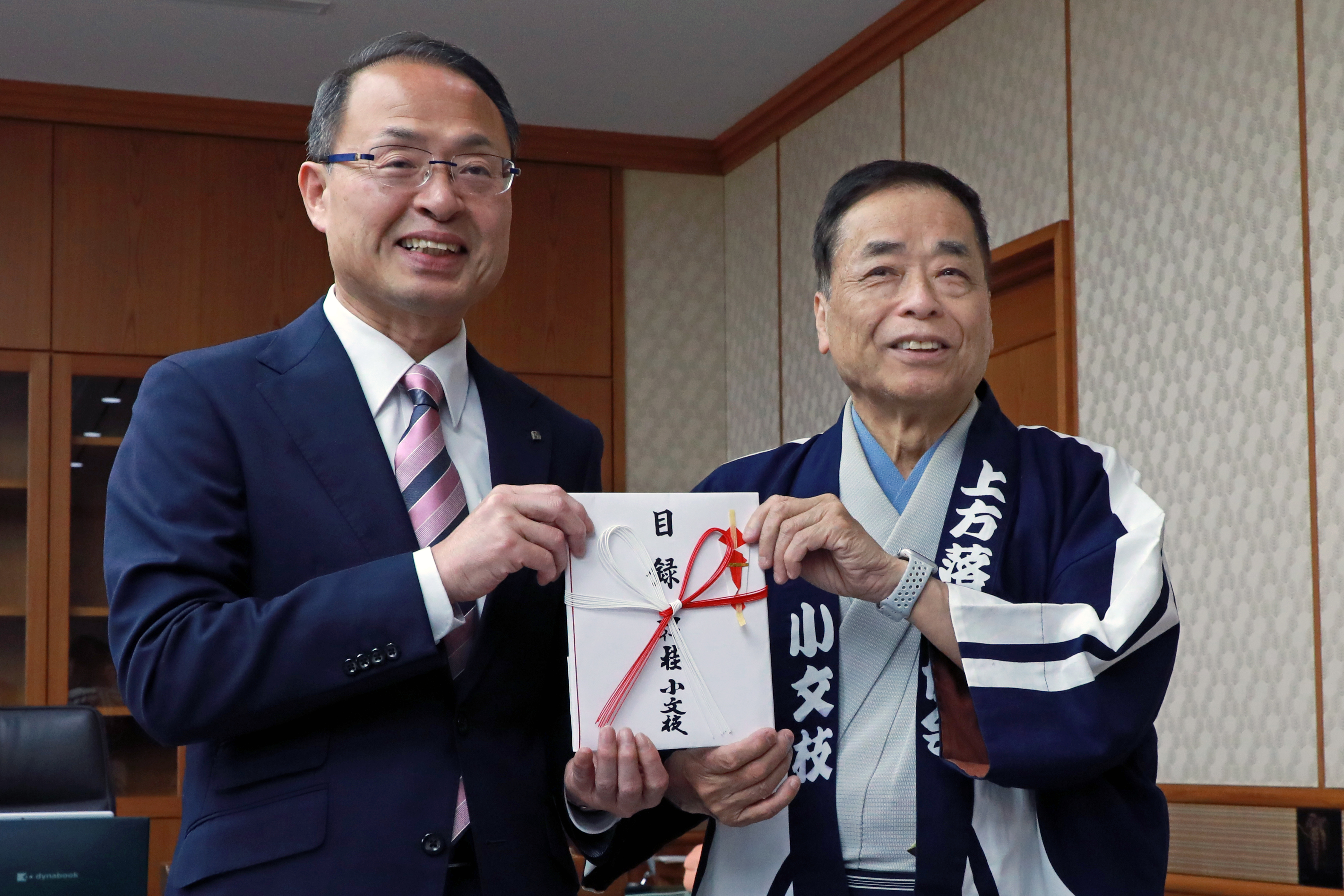 出典: FANY マガジン