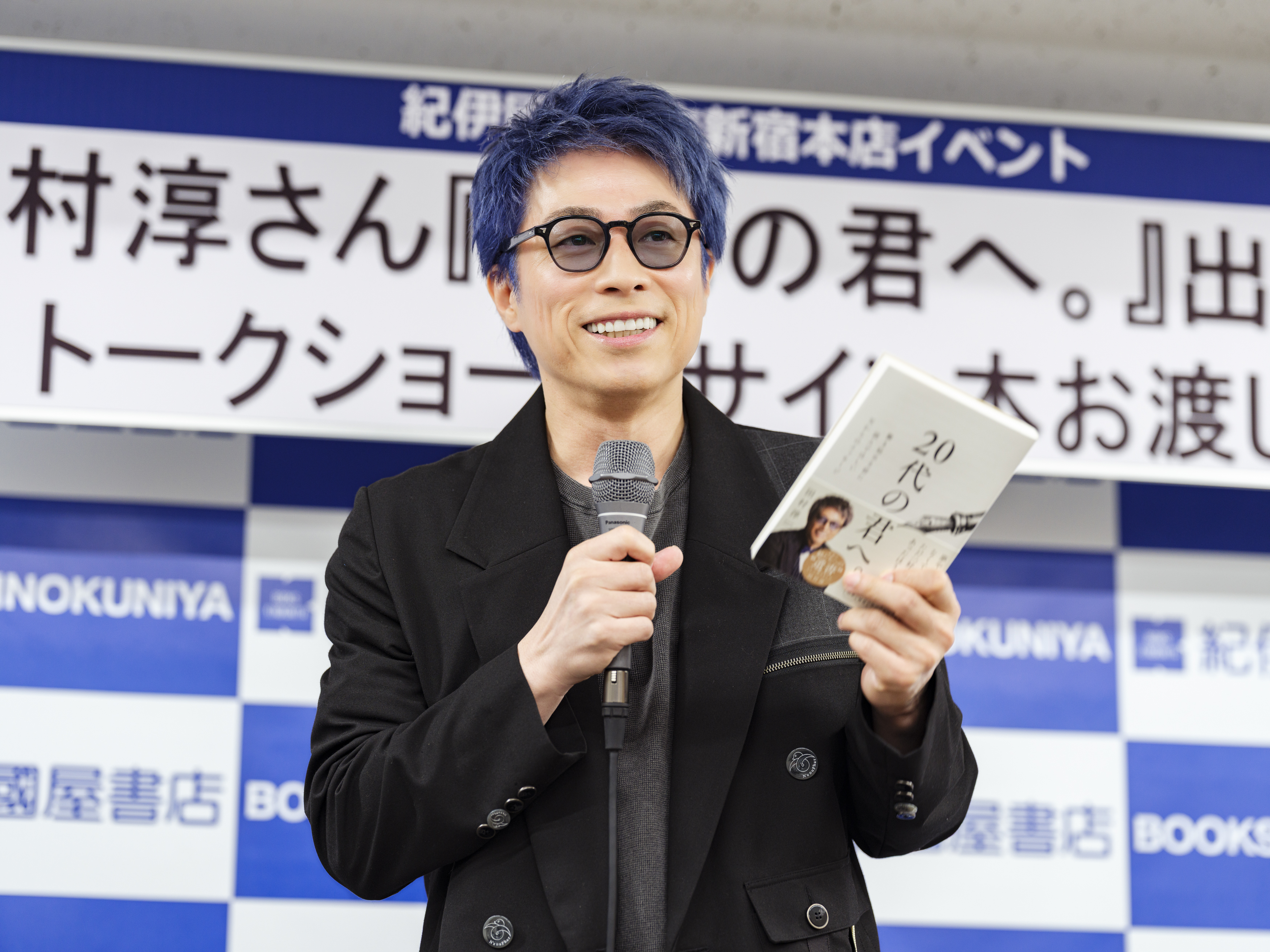 出典: FANY マガジン