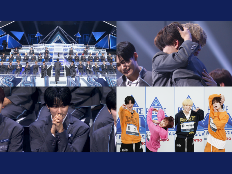 『PRODUCE 101 JAPAN 新世界』第1回順位発表式! 次のステージへ進む50人が決定