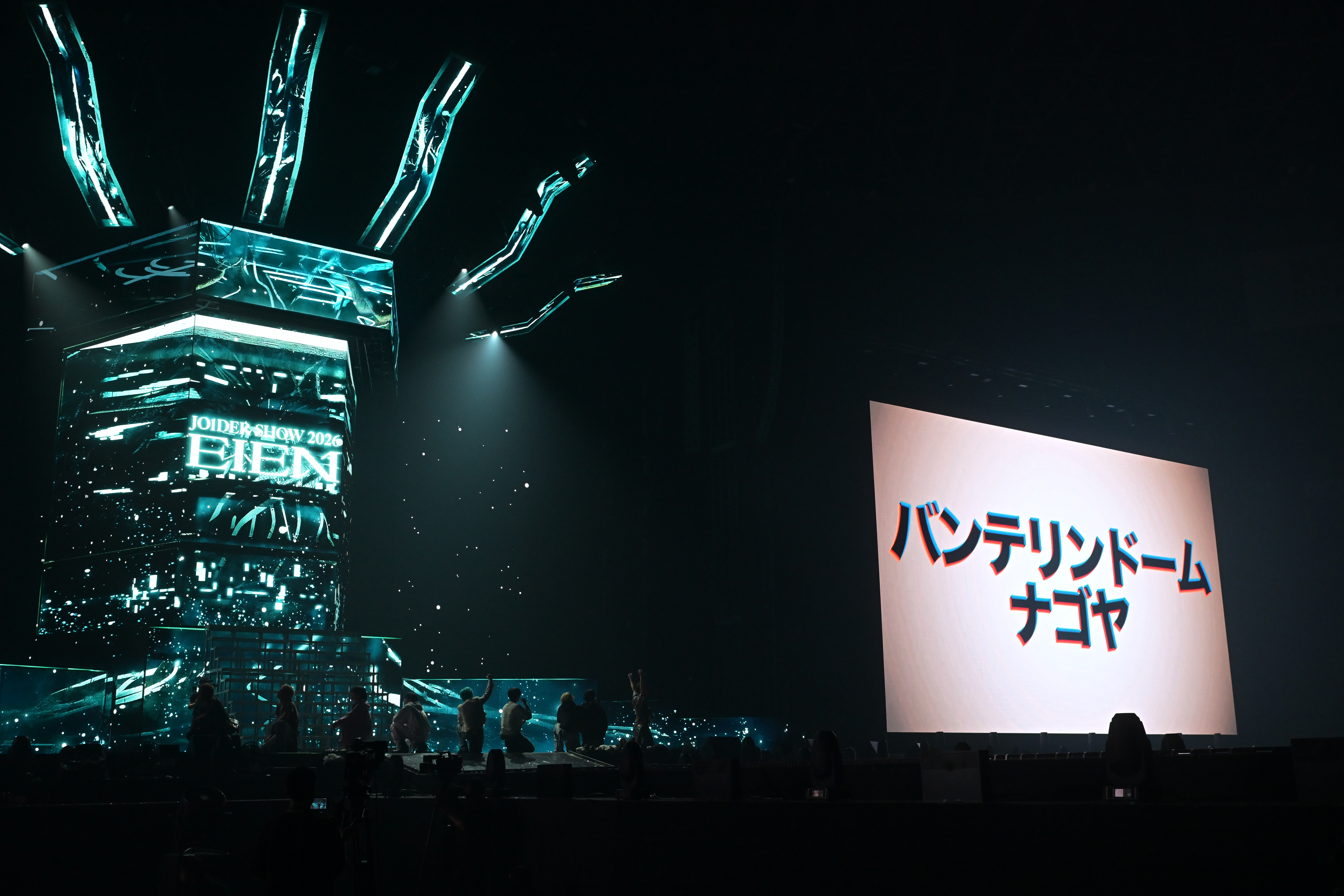 出典: FANY マガジン