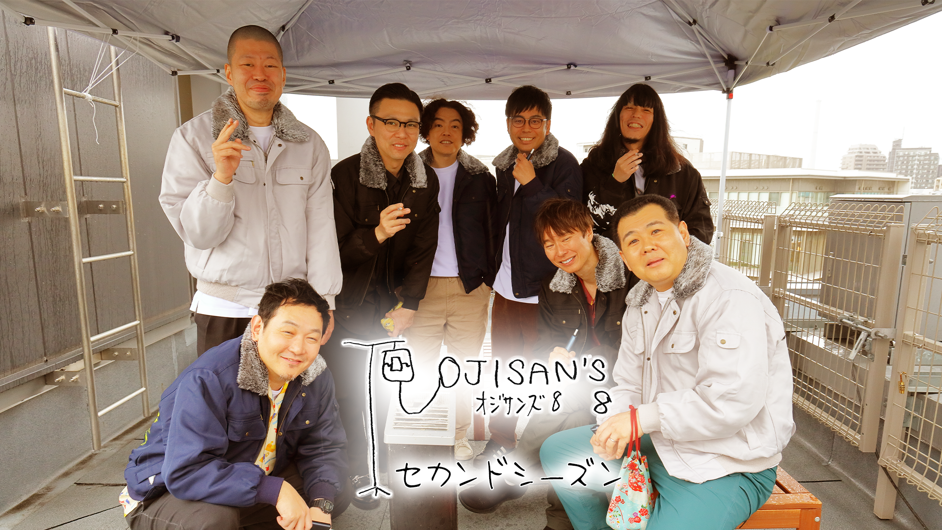 出典: FANY マガジン