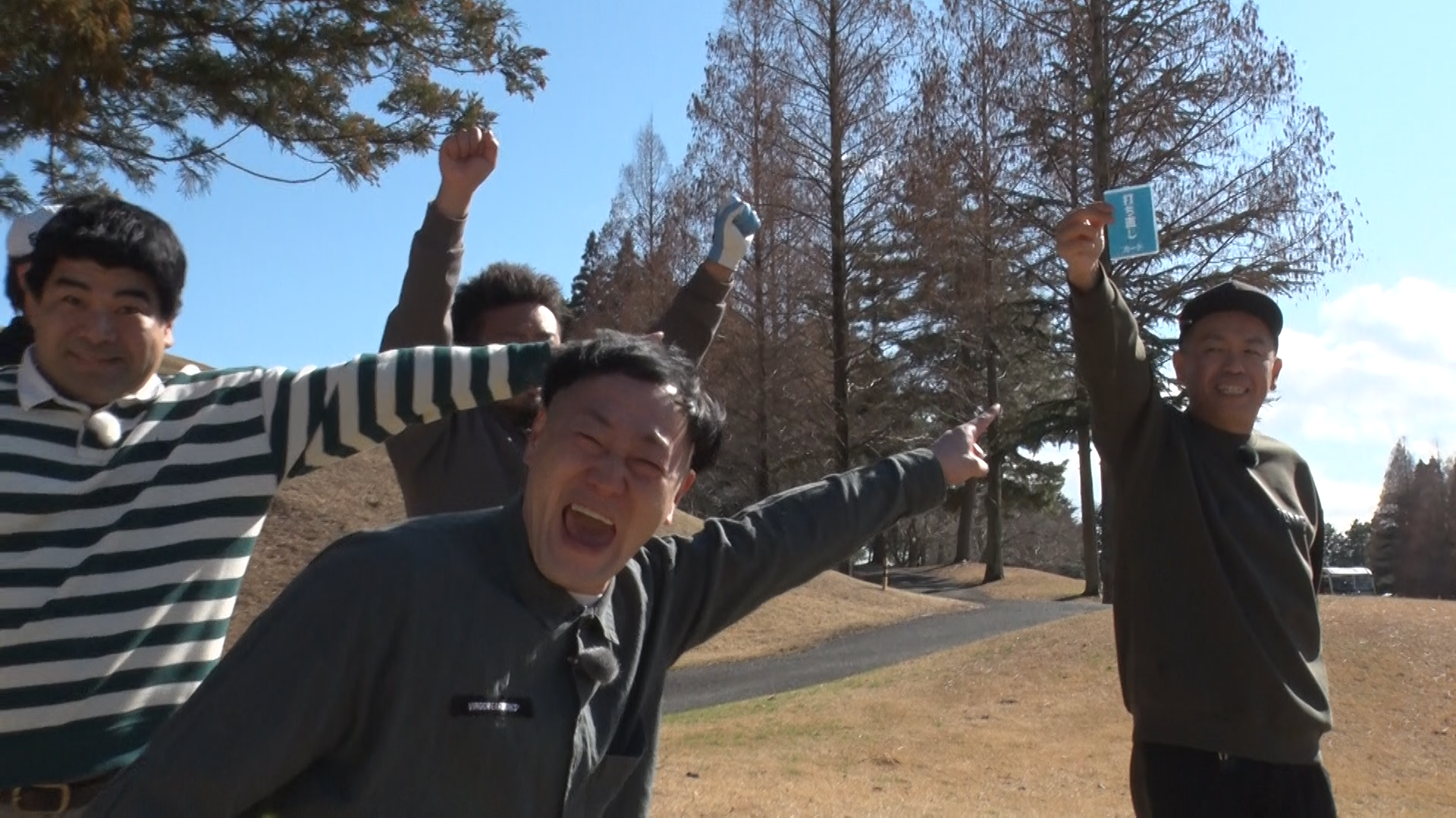 出典: FANY マガジン