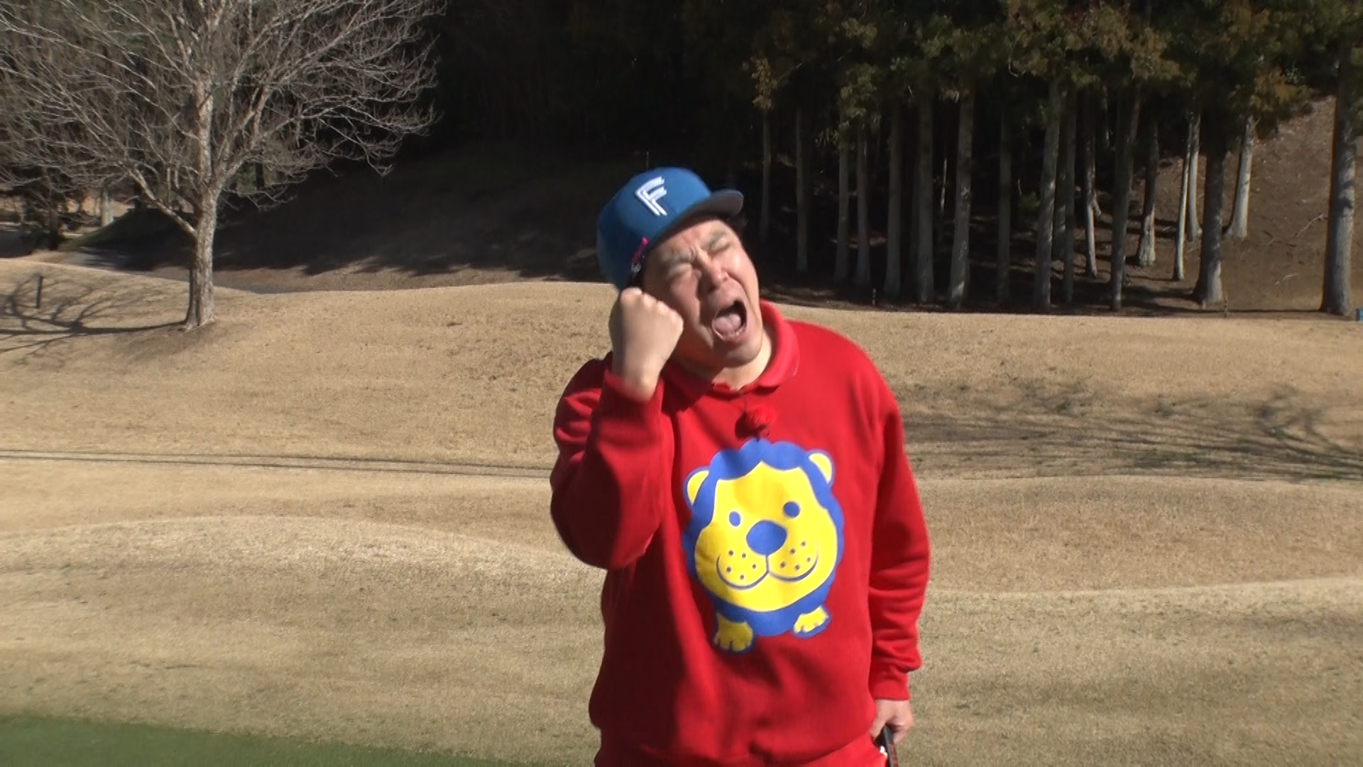 出典: FANY マガジン