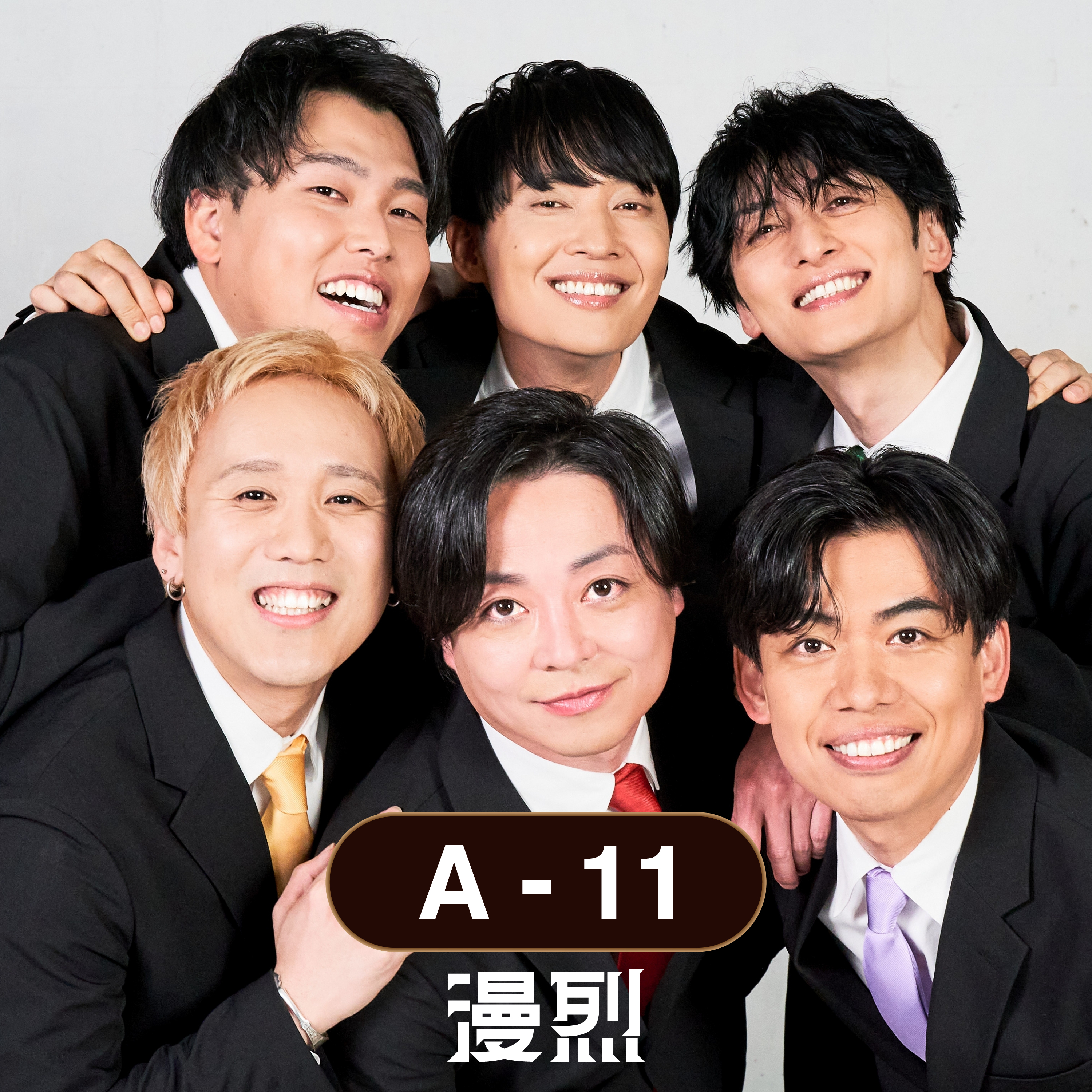 ⒸYOSHIMOTO KOGYO CO.,LTD.