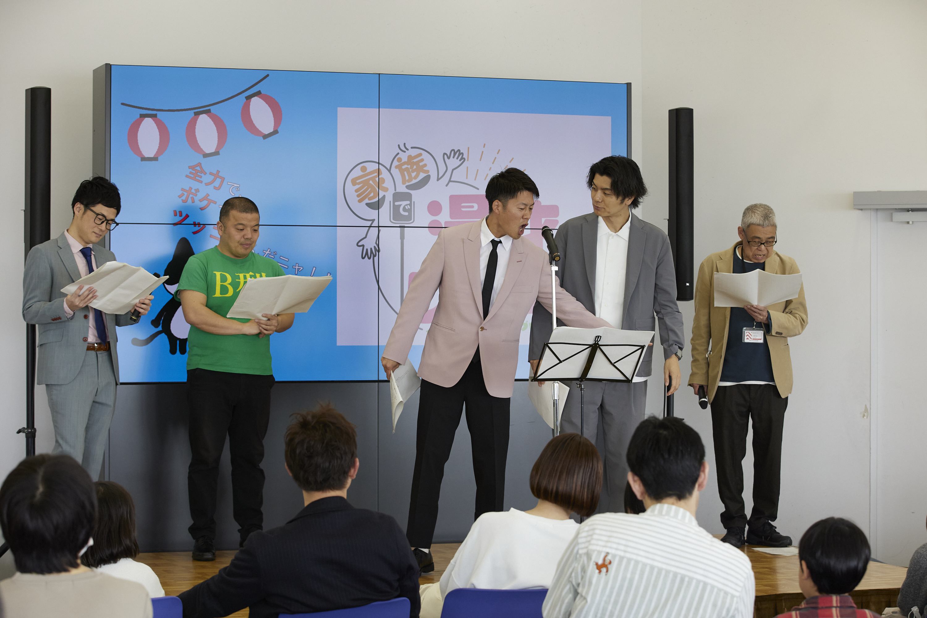 出典: FANY マガジン