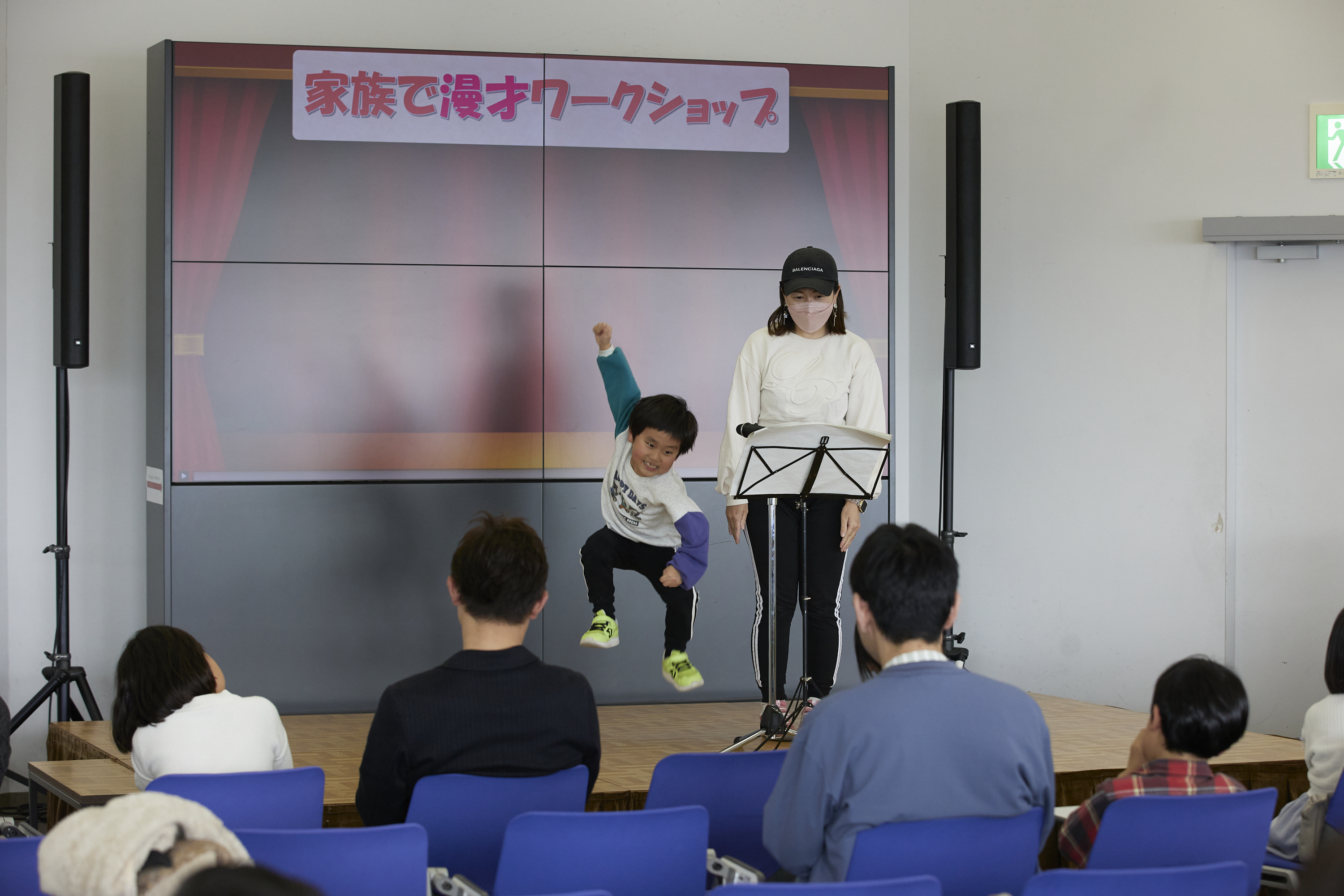 出典: FANY マガジン