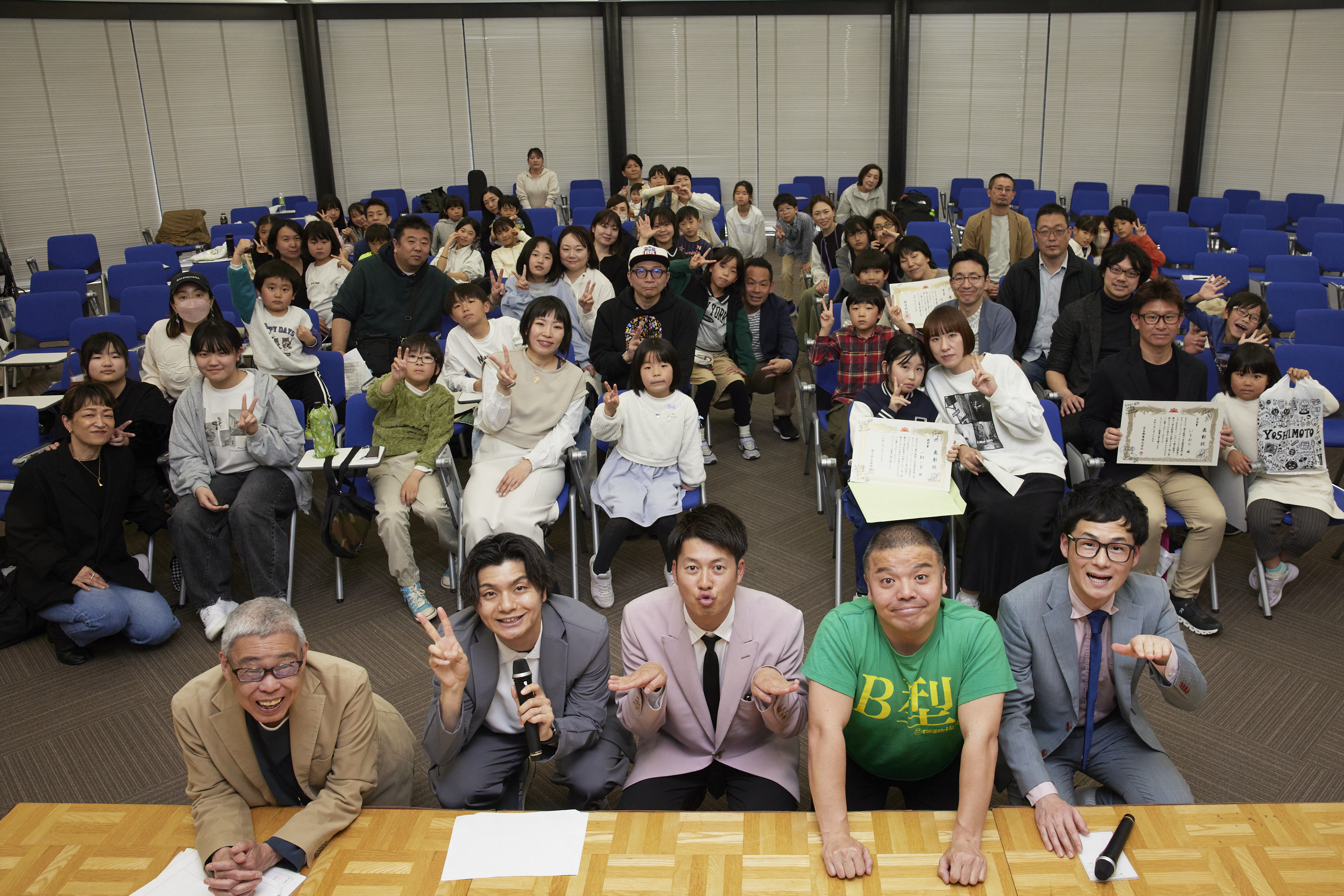 出典: FANY マガジン