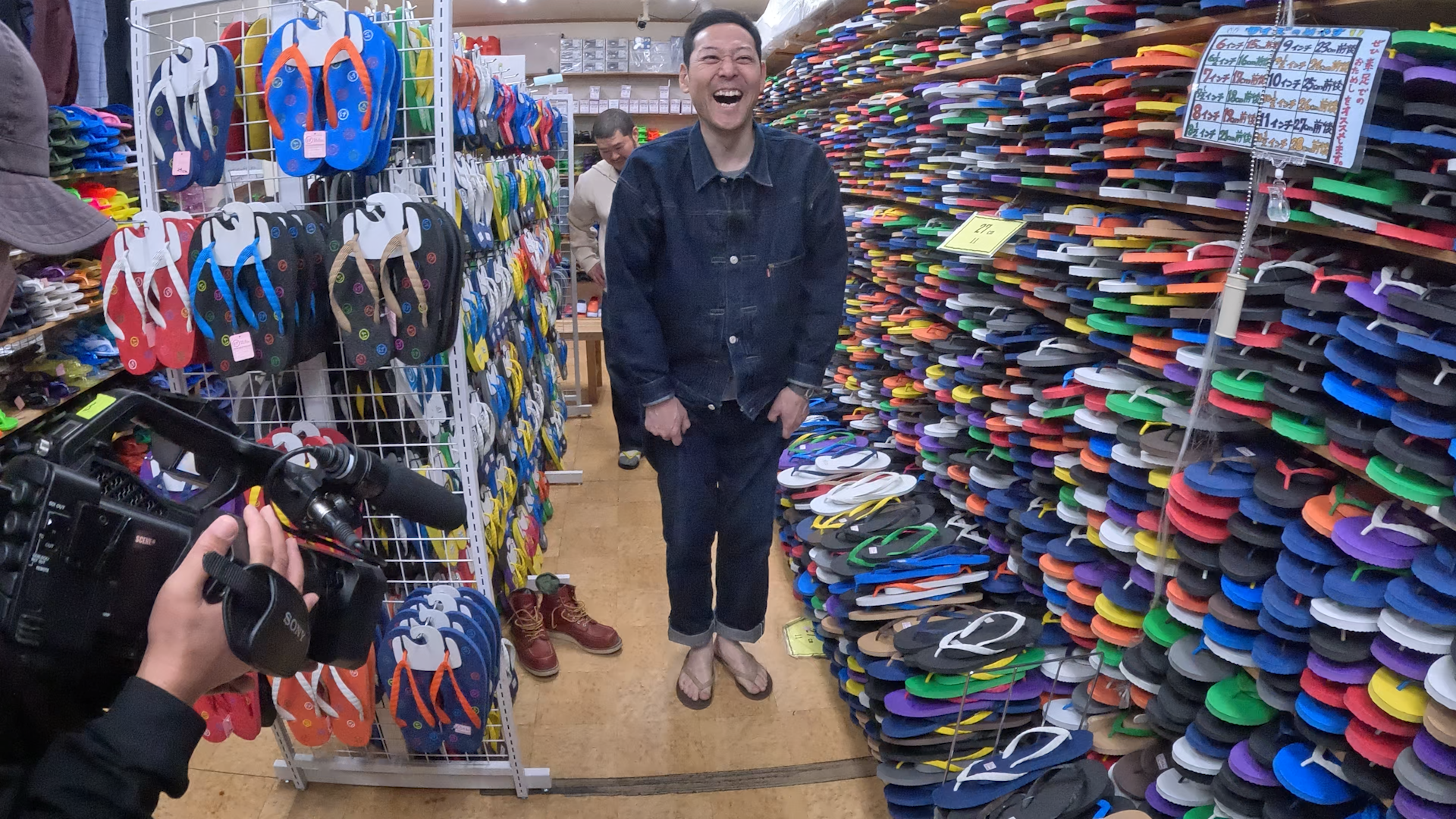 出典: FANY マガジン