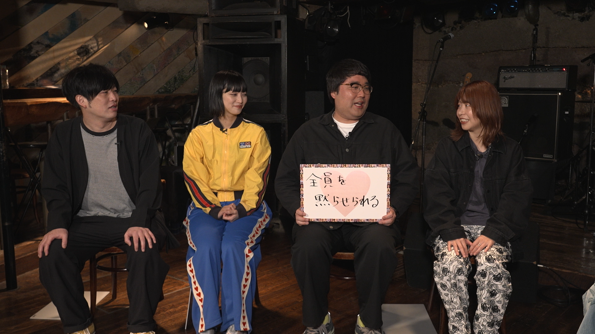 出典: FANY マガジン