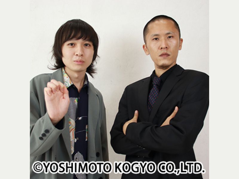 家族チャーハンが解散を発表