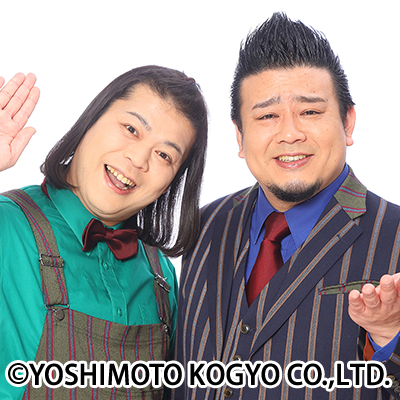 出典: FANY マガジン