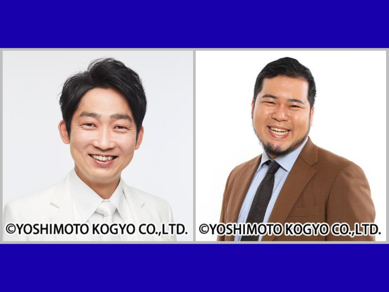 MCはノンスタ石田＆令和ロマン・ケムリ! 『THE SECOND～漫才トーナメント～2026』「ノックアウトステージ16→8」