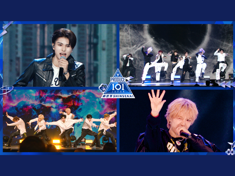 新世界ポジション評価 開幕! 『PRODUCE 101 JAPAN 新世界』#6 本日21:00より配信 公式ファンブック発売も決定