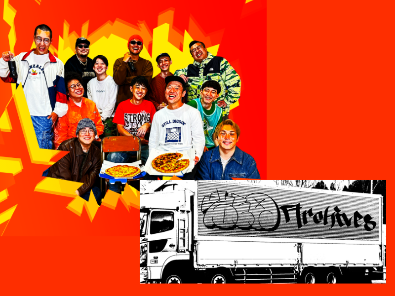 若手芸人HIPHOP同好会がサイト開設! 『若ヒ同ARCHIVES』オープン