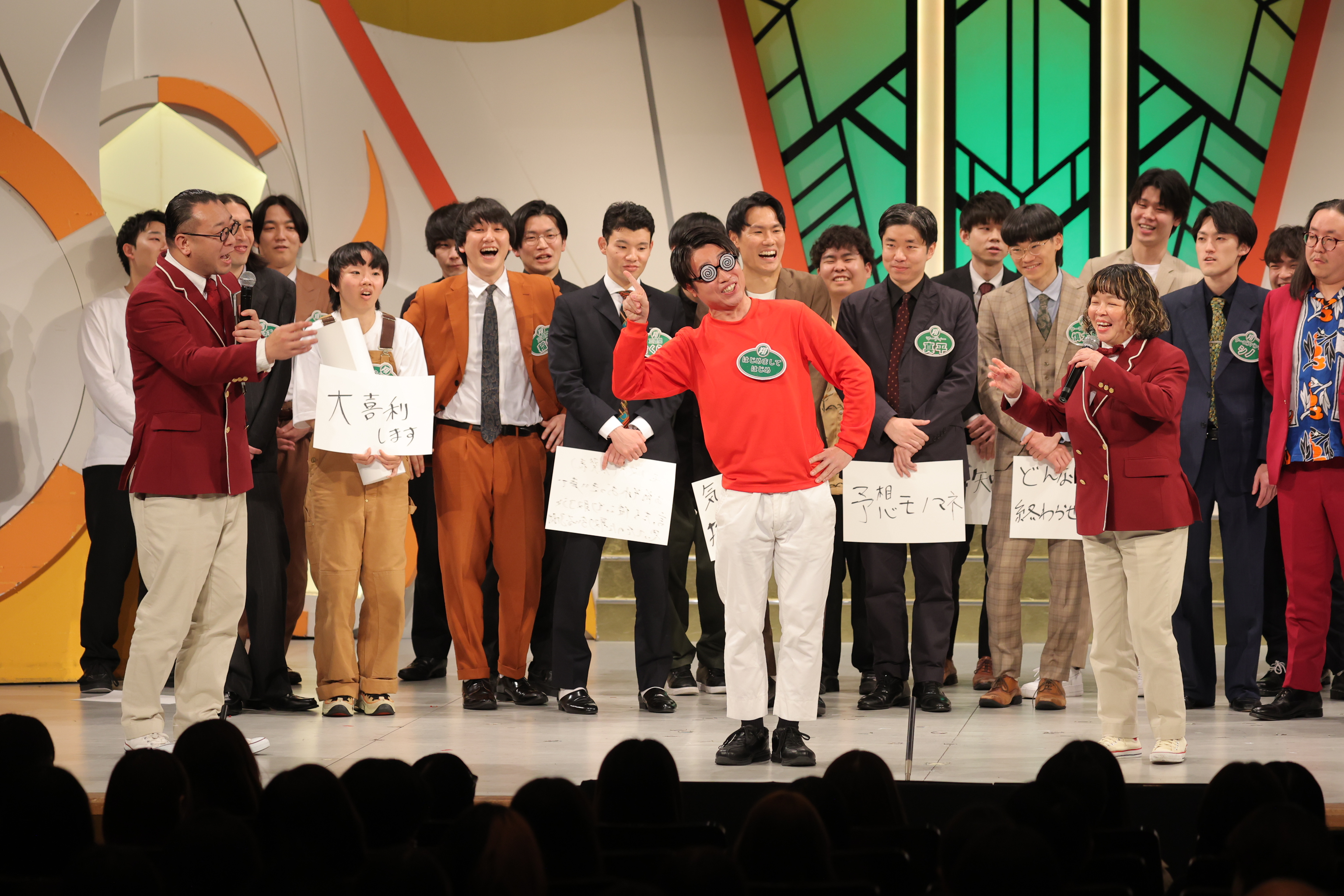 出典: FANY マガジン