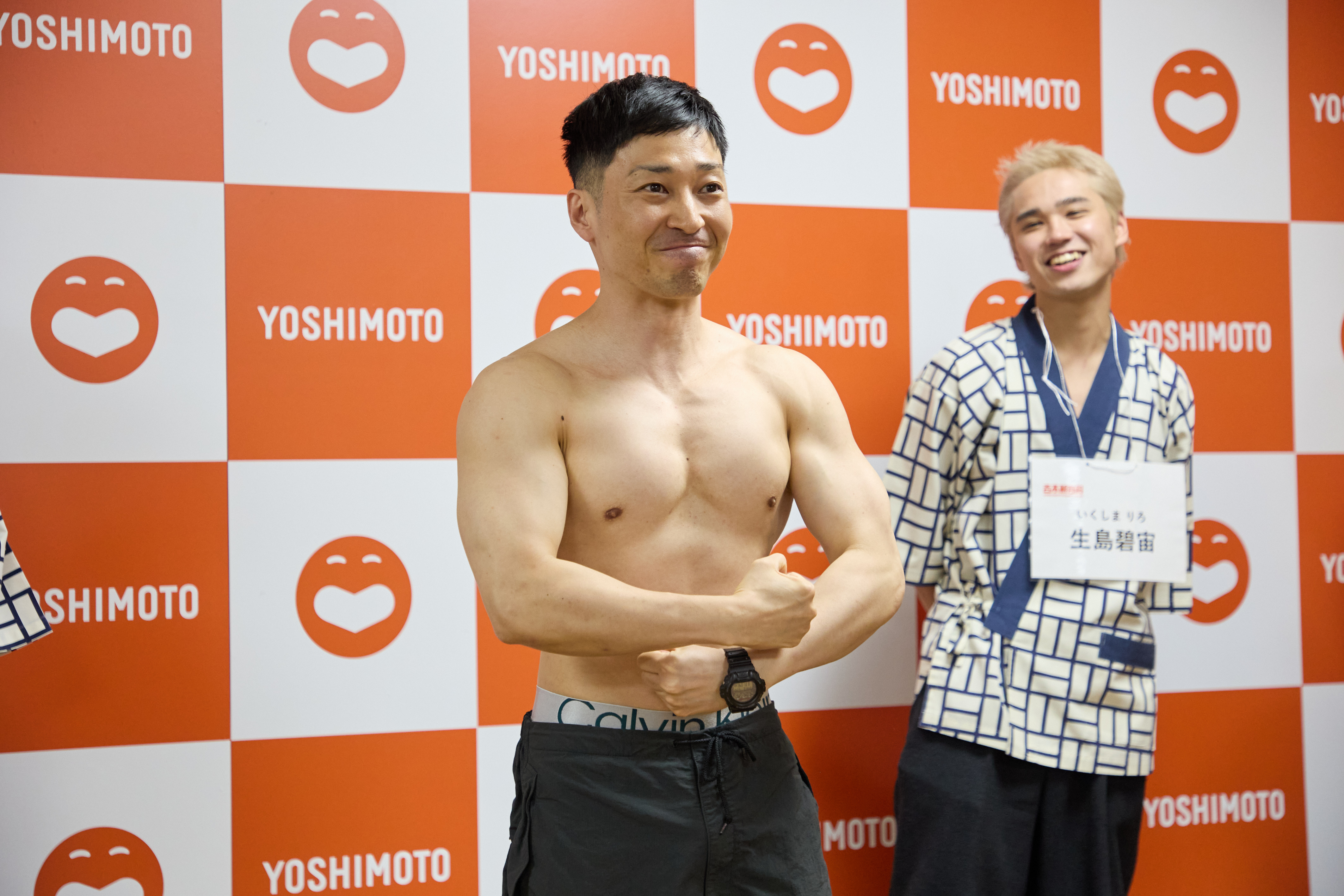 出典: FANY マガジン