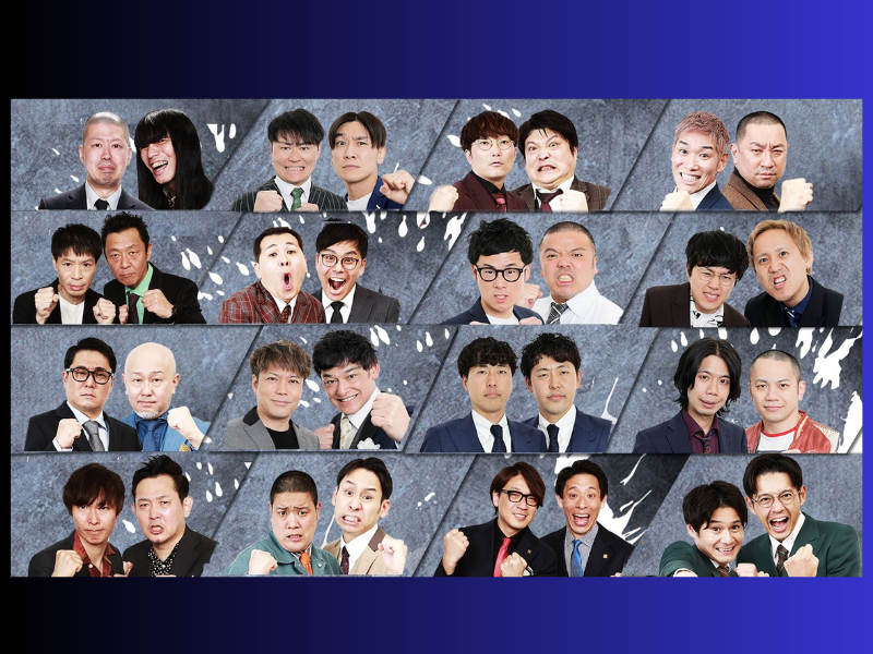 ファイナリスト8組が決まる大一番! 『ノックアウトステージ16→8』詳細決定