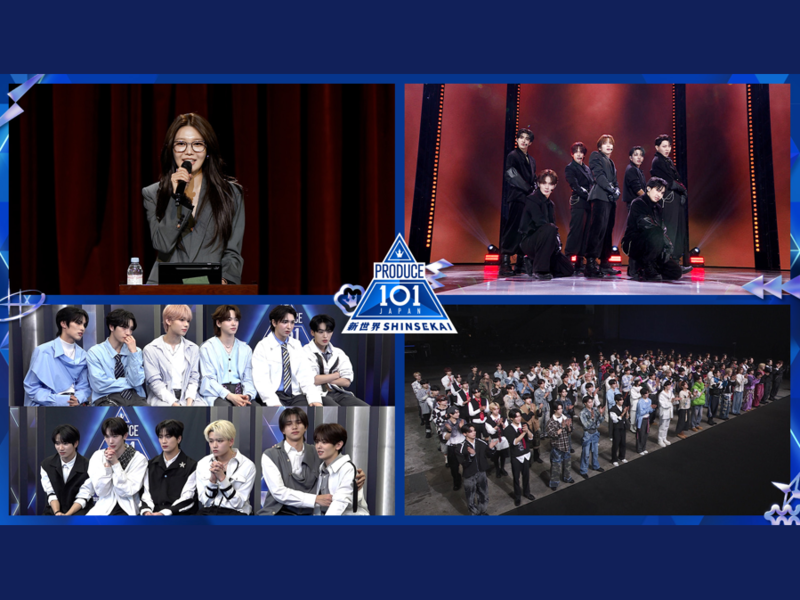 激動のグループバトル後半戦! 『PRODUCE 101 JAPAN 新世界』#4 本日21:00より配信