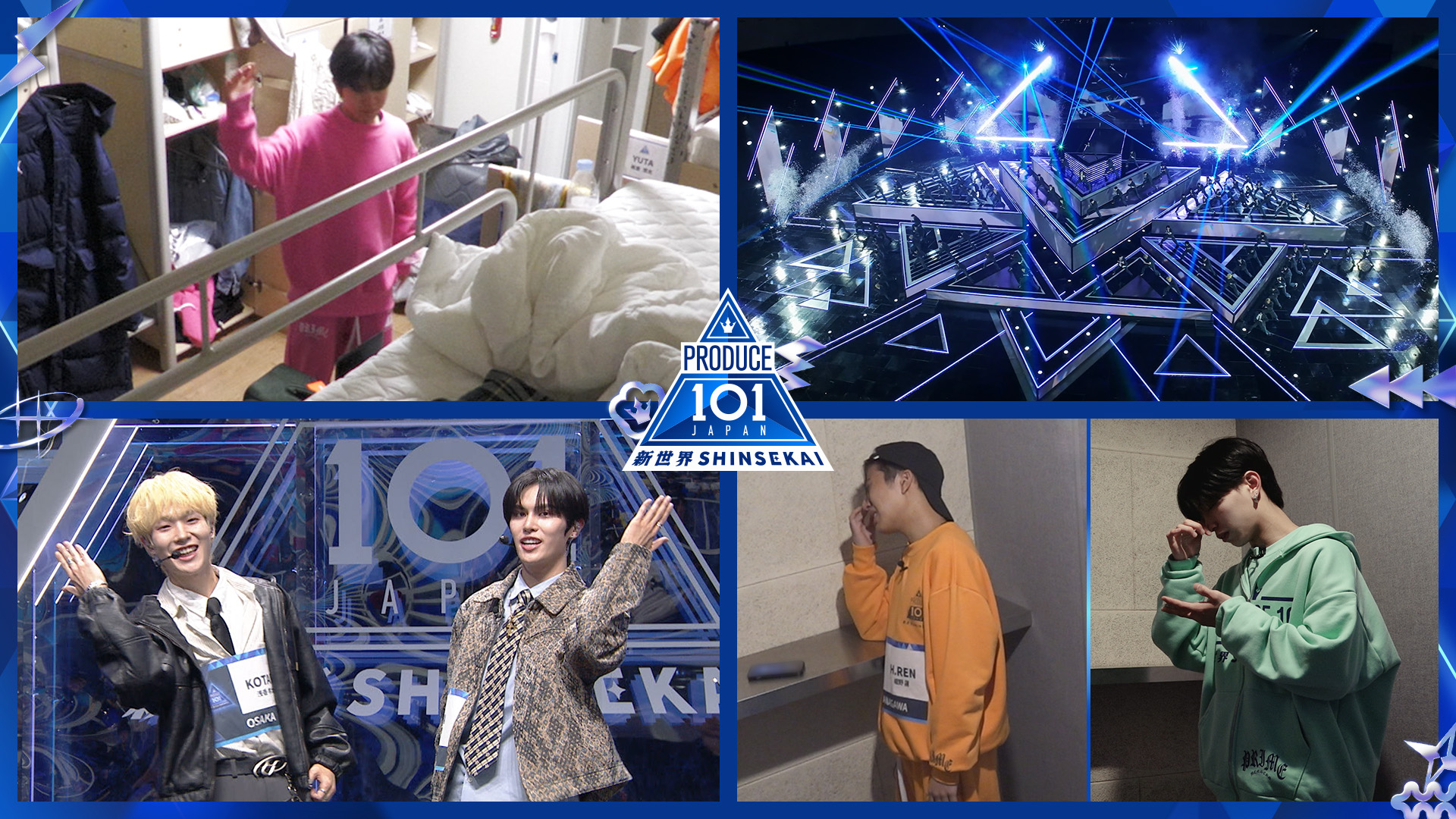 出典: FANY マガジン