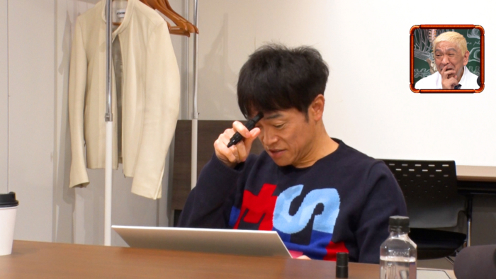 出典: FANY マガジン