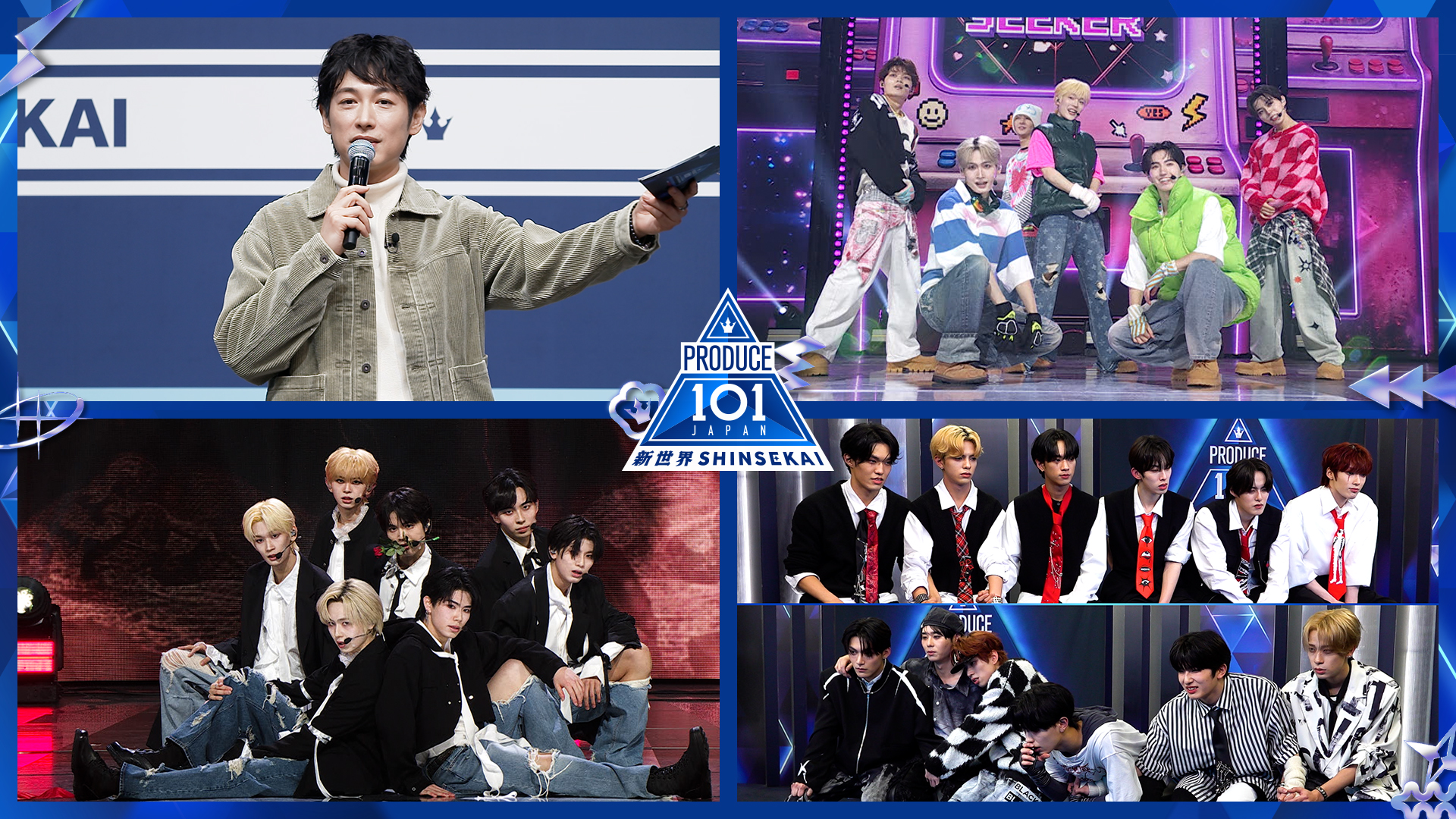 出典: FANY マガジン