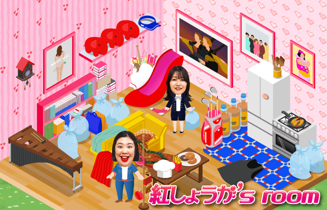 出典: FANY マガジン