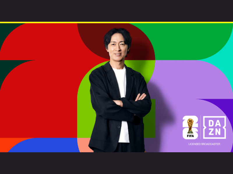 ナインティナイン・矢部浩之がFIFAワールドカップ2026の「DAZNナビゲーター」に就任!