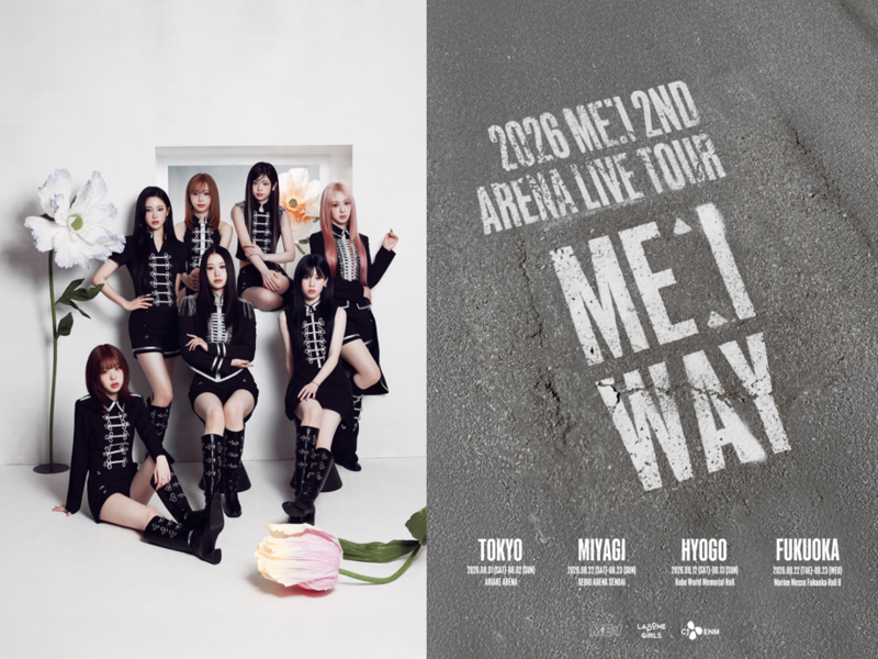 ME:Iが4TH SINGLE『花咲く道』発売と2度目のアリーナツアー開催をサプライズ発表!