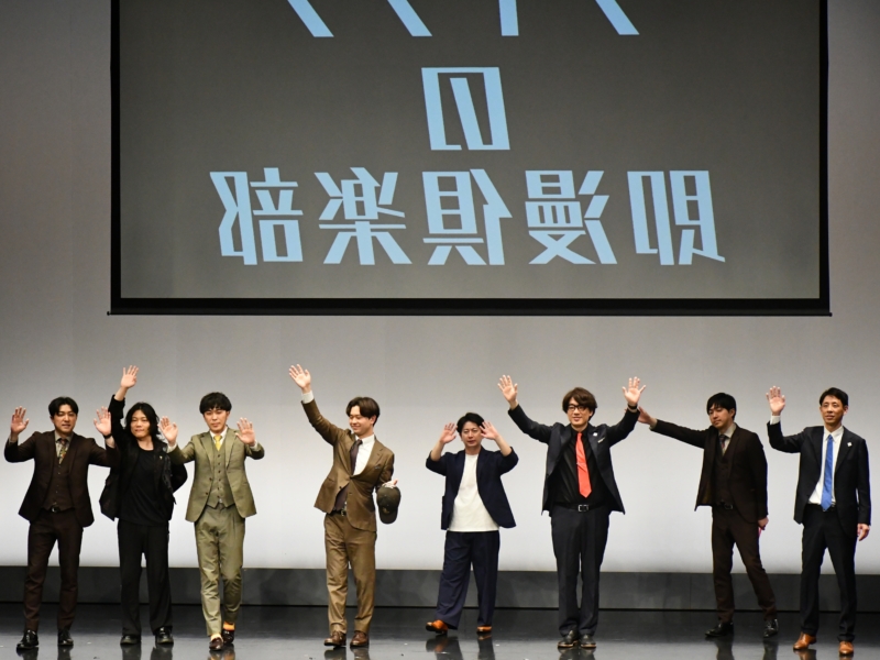 ダイタクが怒涛の“1日5公演”で福岡ジャック! ハプニング続出『即興漫才』で囲碁将棋らと爆笑バトル