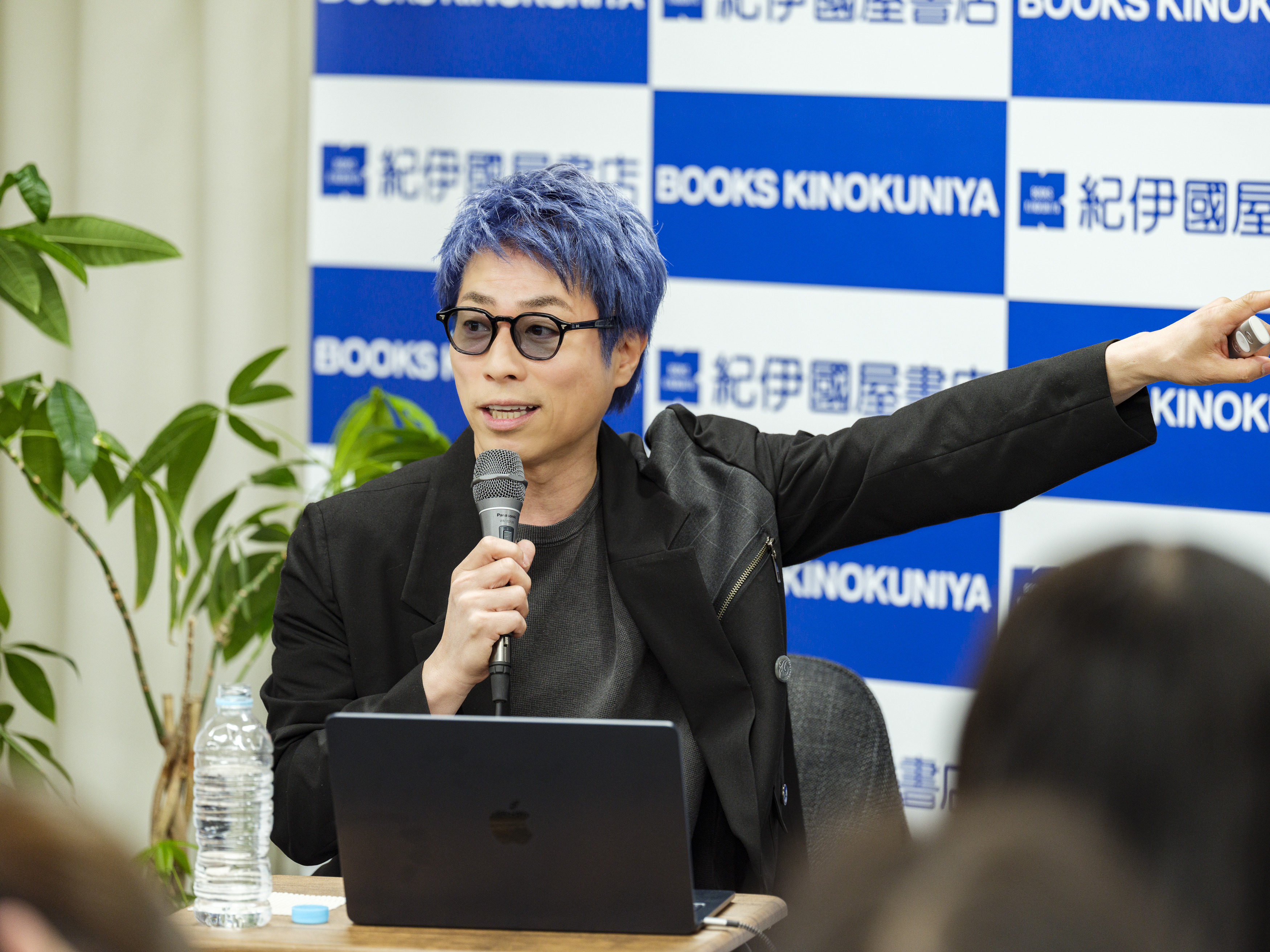 出典: FANY マガジン