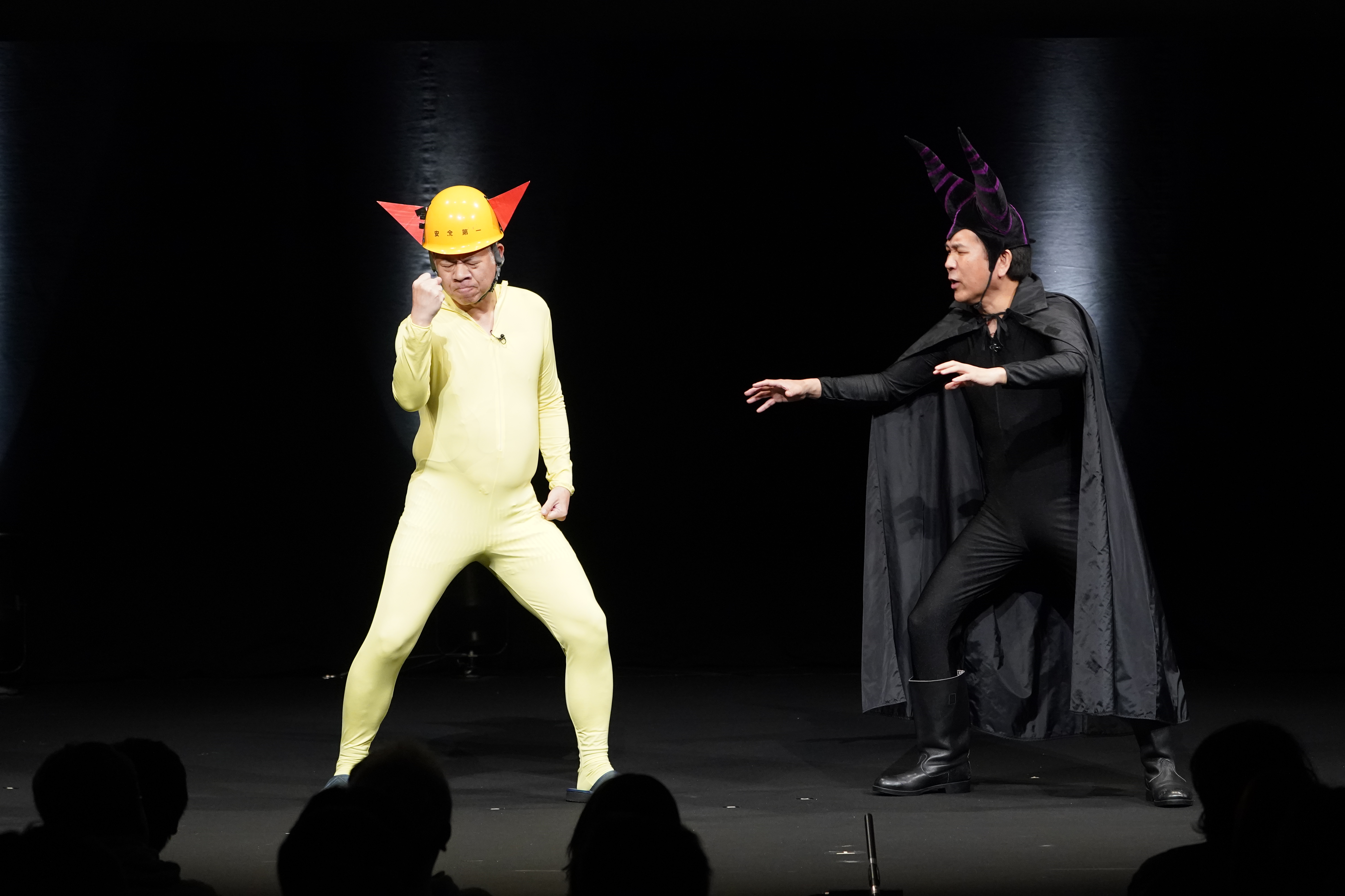 出典: FANY マガジン