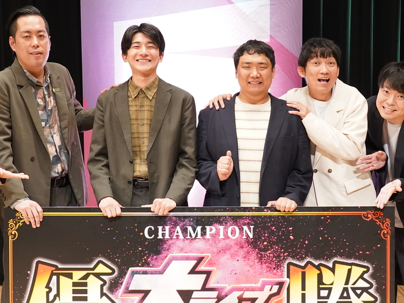 NSC東京卒業直後の芸人たちによる頂上決戦『大ライブ』優勝はゴーヤゴー! 講師のノンスタ石田も絶賛「すごく成長した」