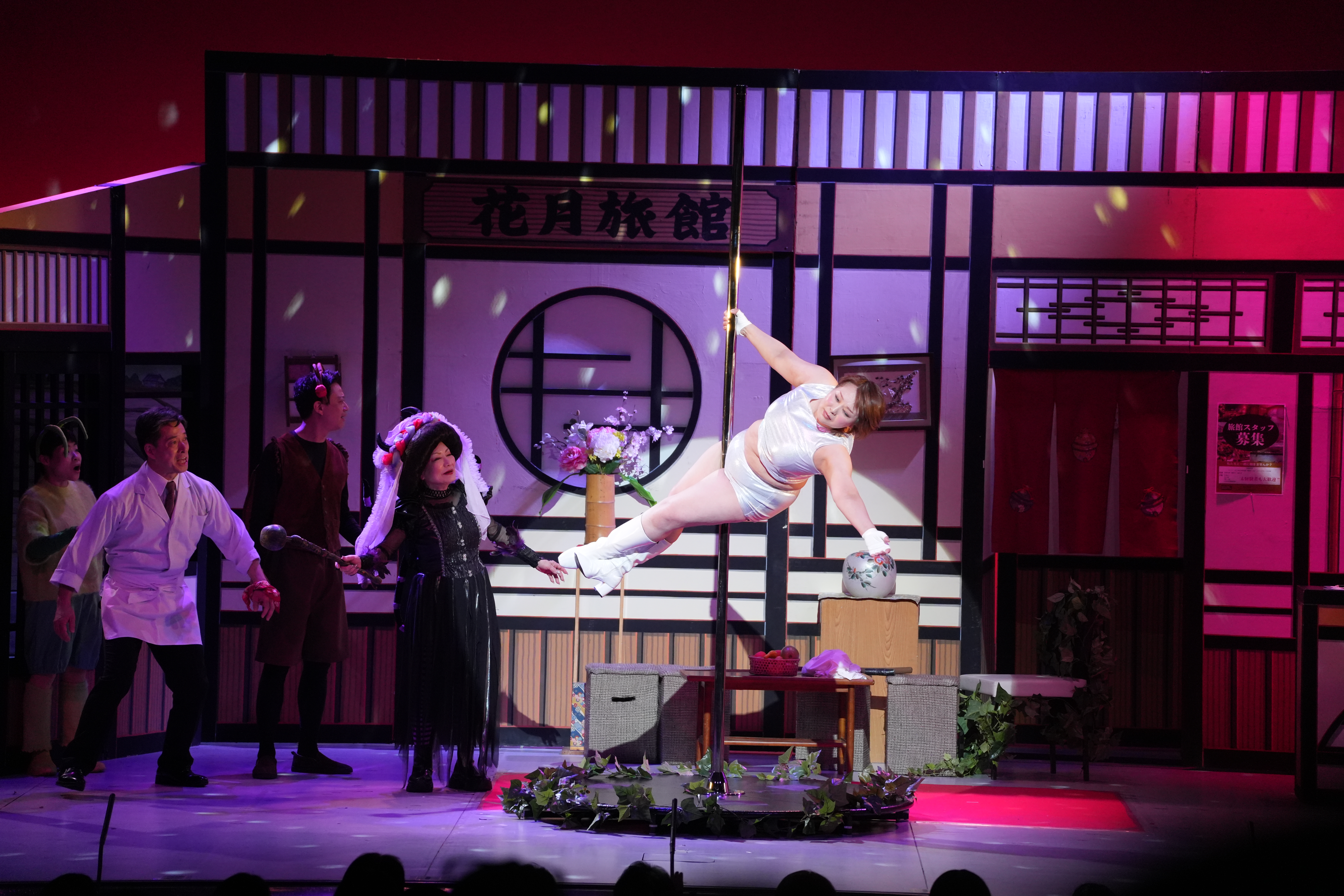 出典: FANY マガジン