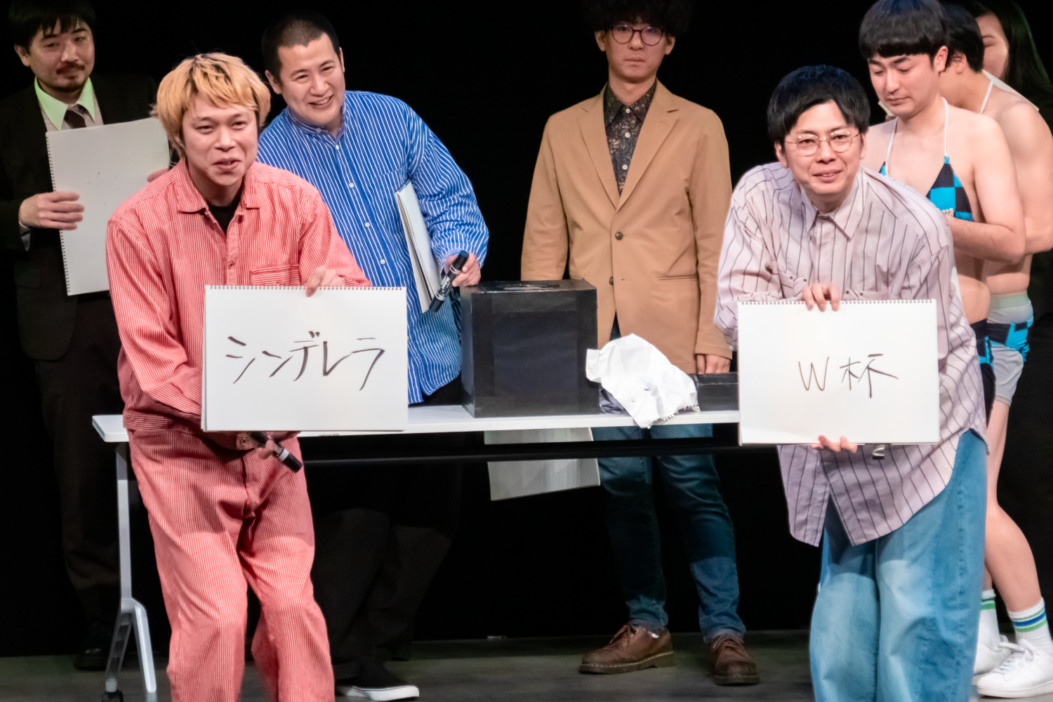 出典: FANY マガジン