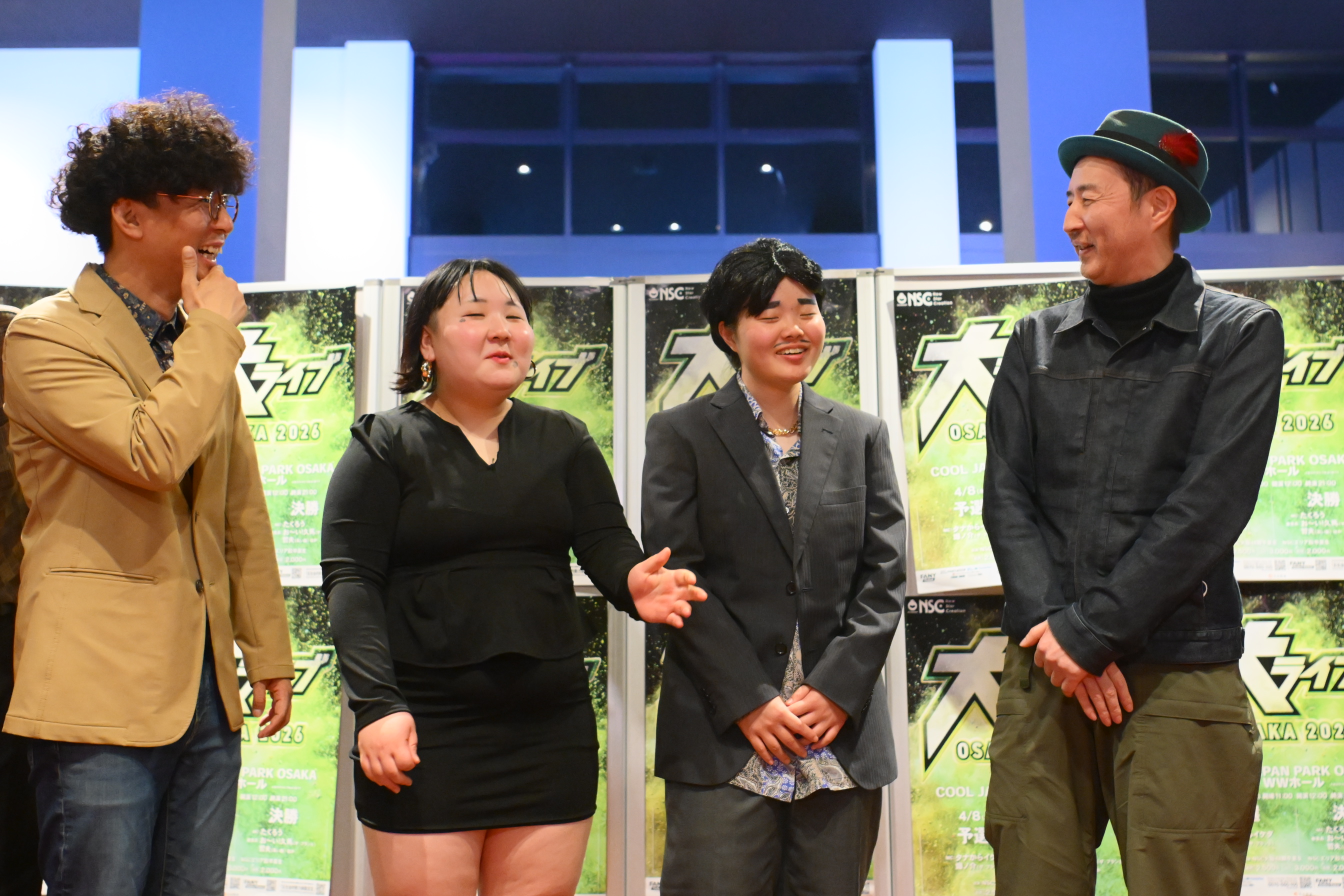 出典: FANY マガジン