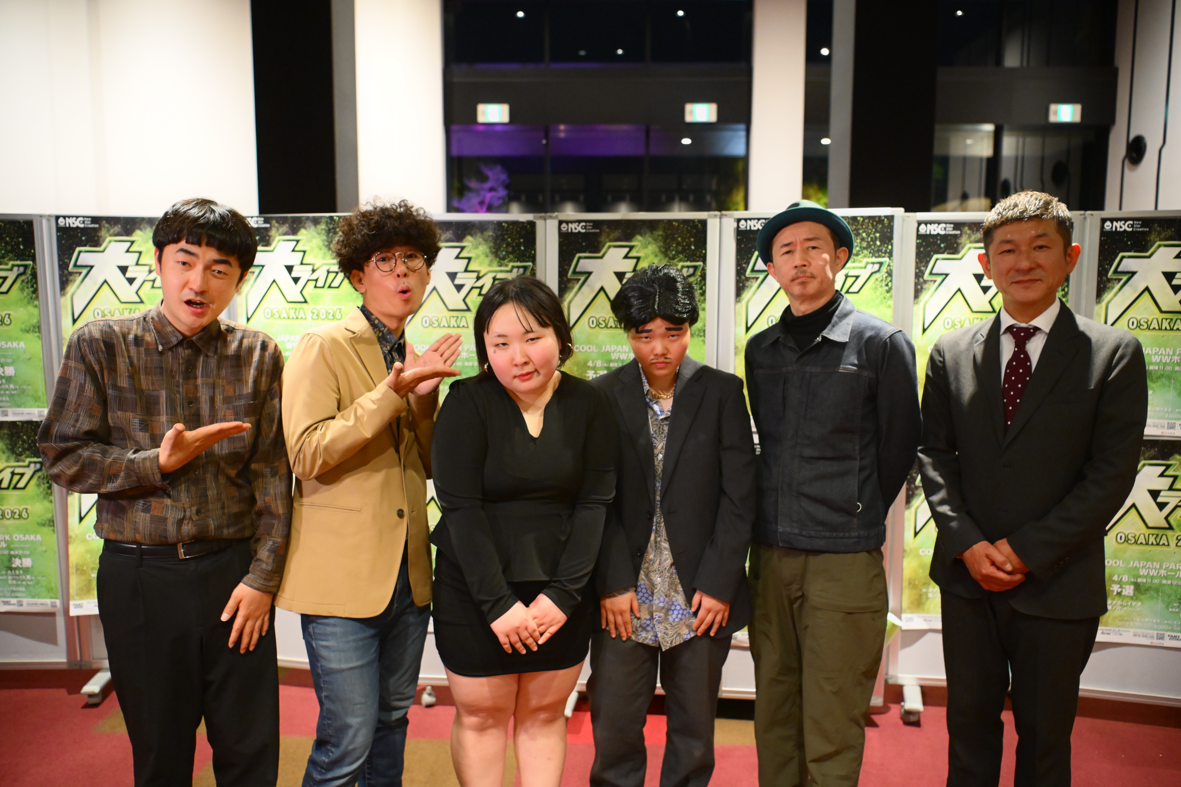 出典: FANY マガジン