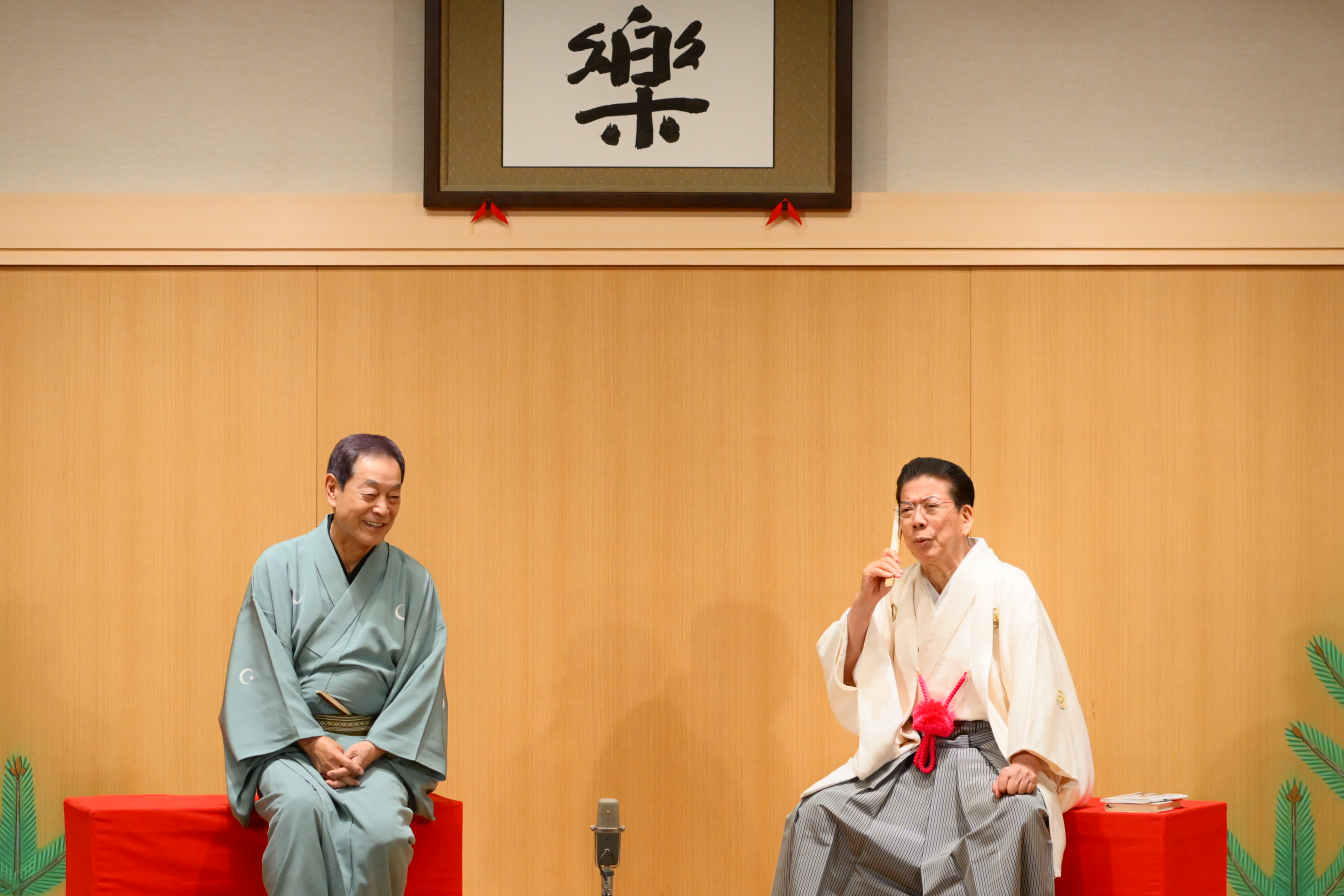 出典: FANY マガジン