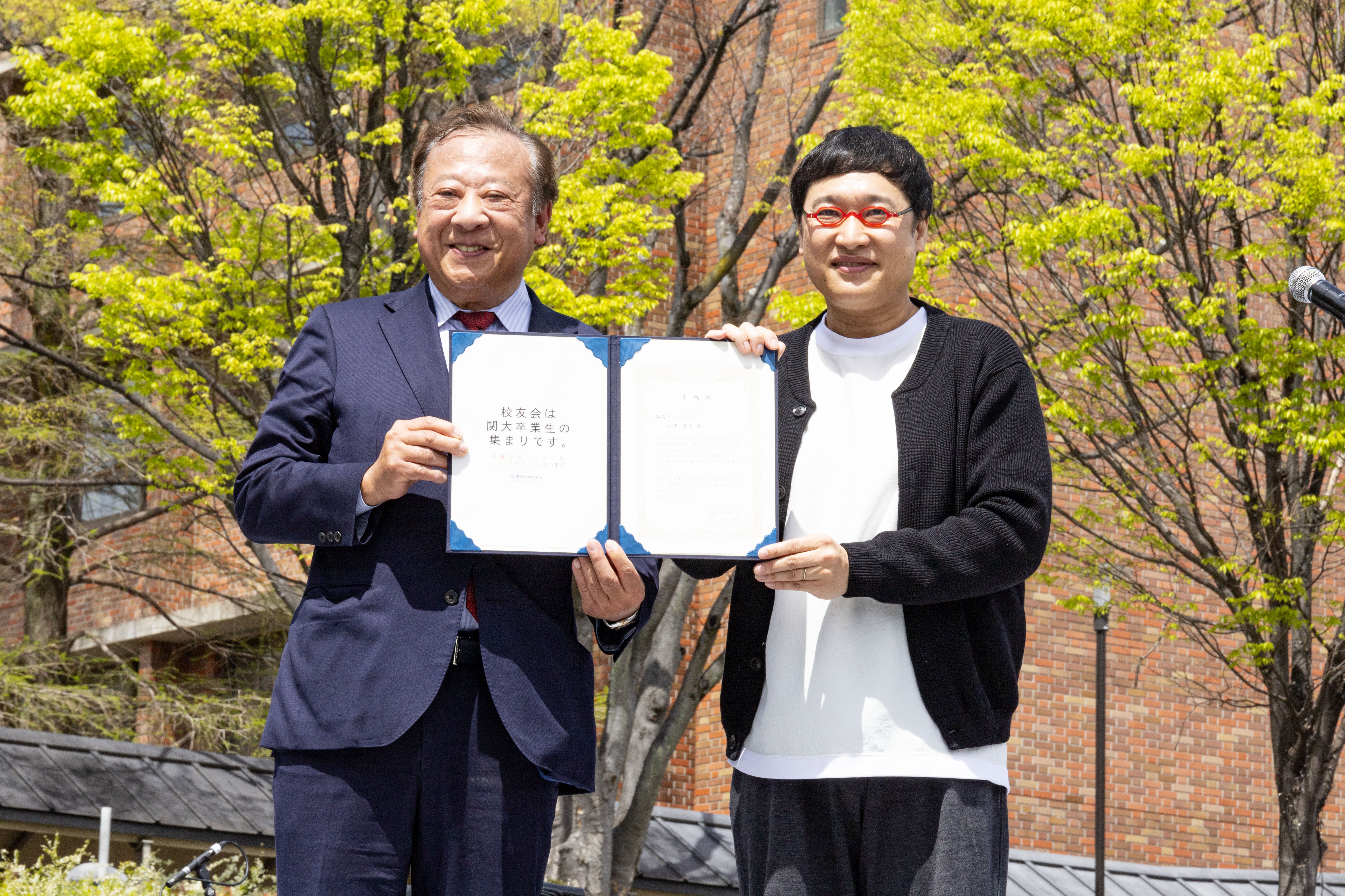 出典: FANY マガジン